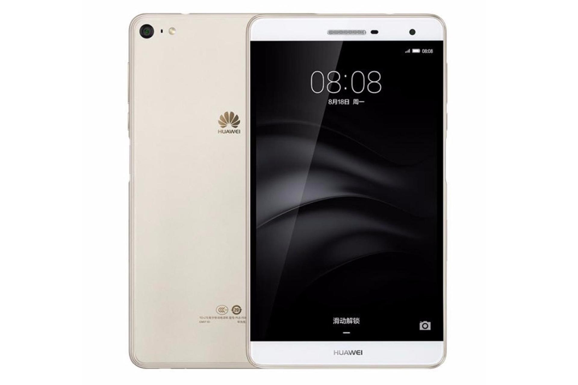 طراحی مدیا پد M2 7.0 هواوی