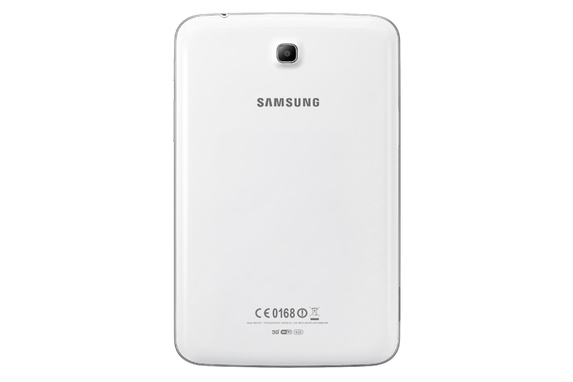 گلکسی تب 3 7.0 سامسونگ نمای پشت