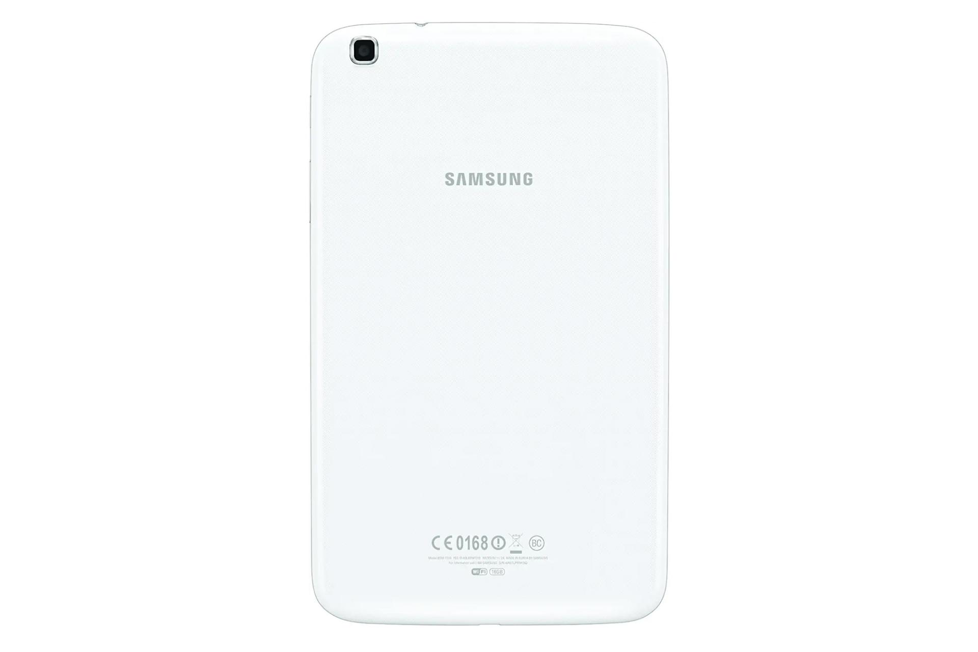 گلکسی تب 3 8.0 سامسونگ نمای پشت