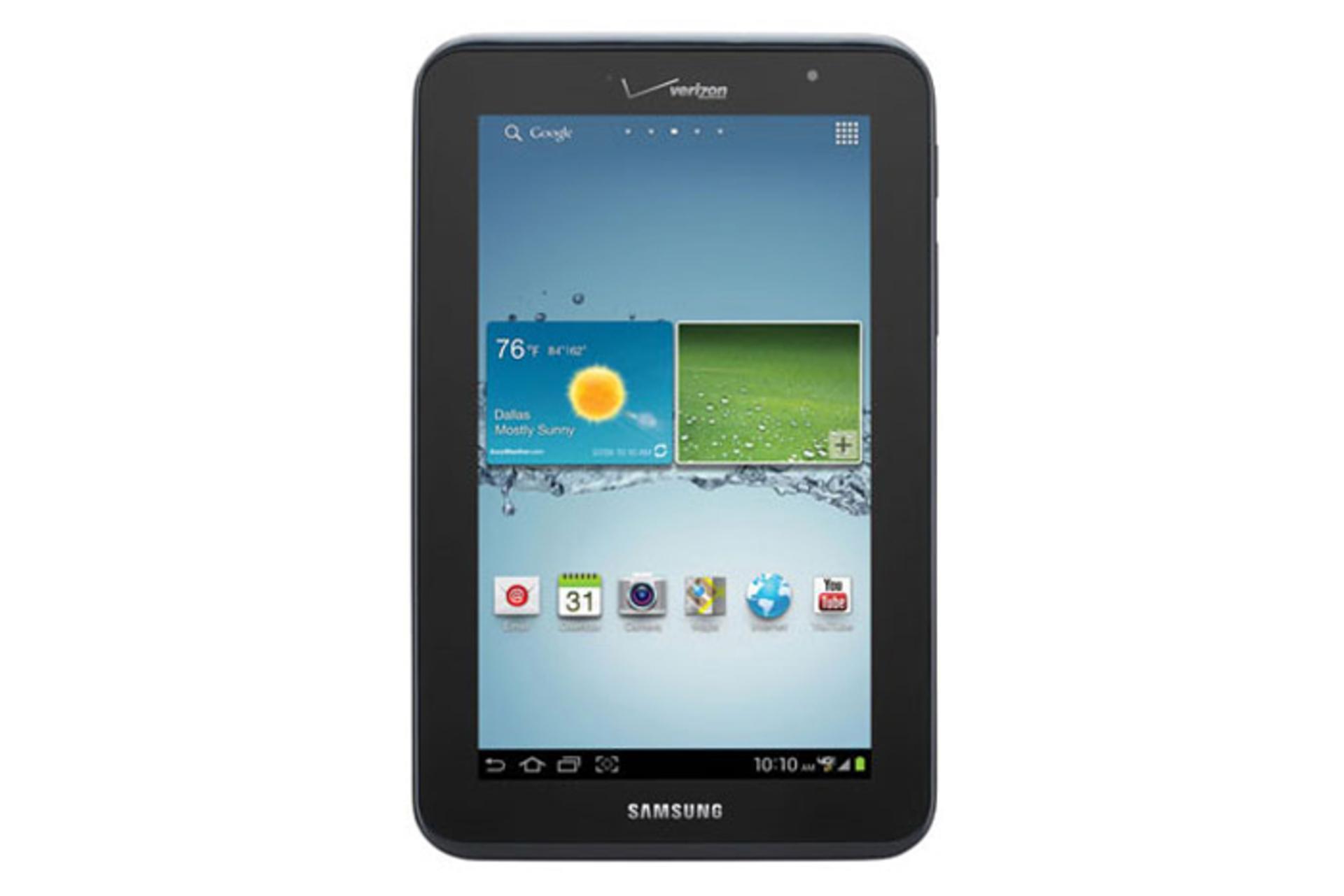 نمایشگر گلکسی تب 2 7.0 سامسونگ