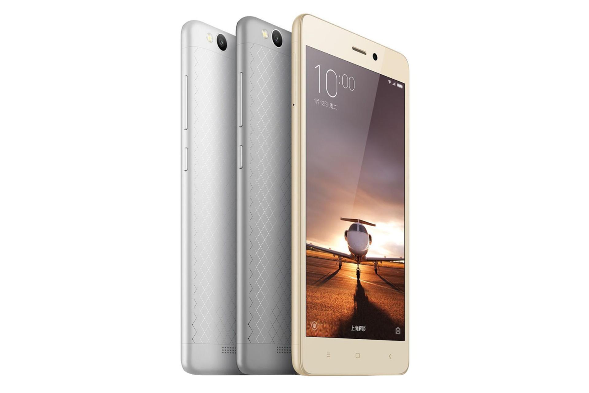 طراحی ردمی 3 شیائومی Xiaomi Redmi 3