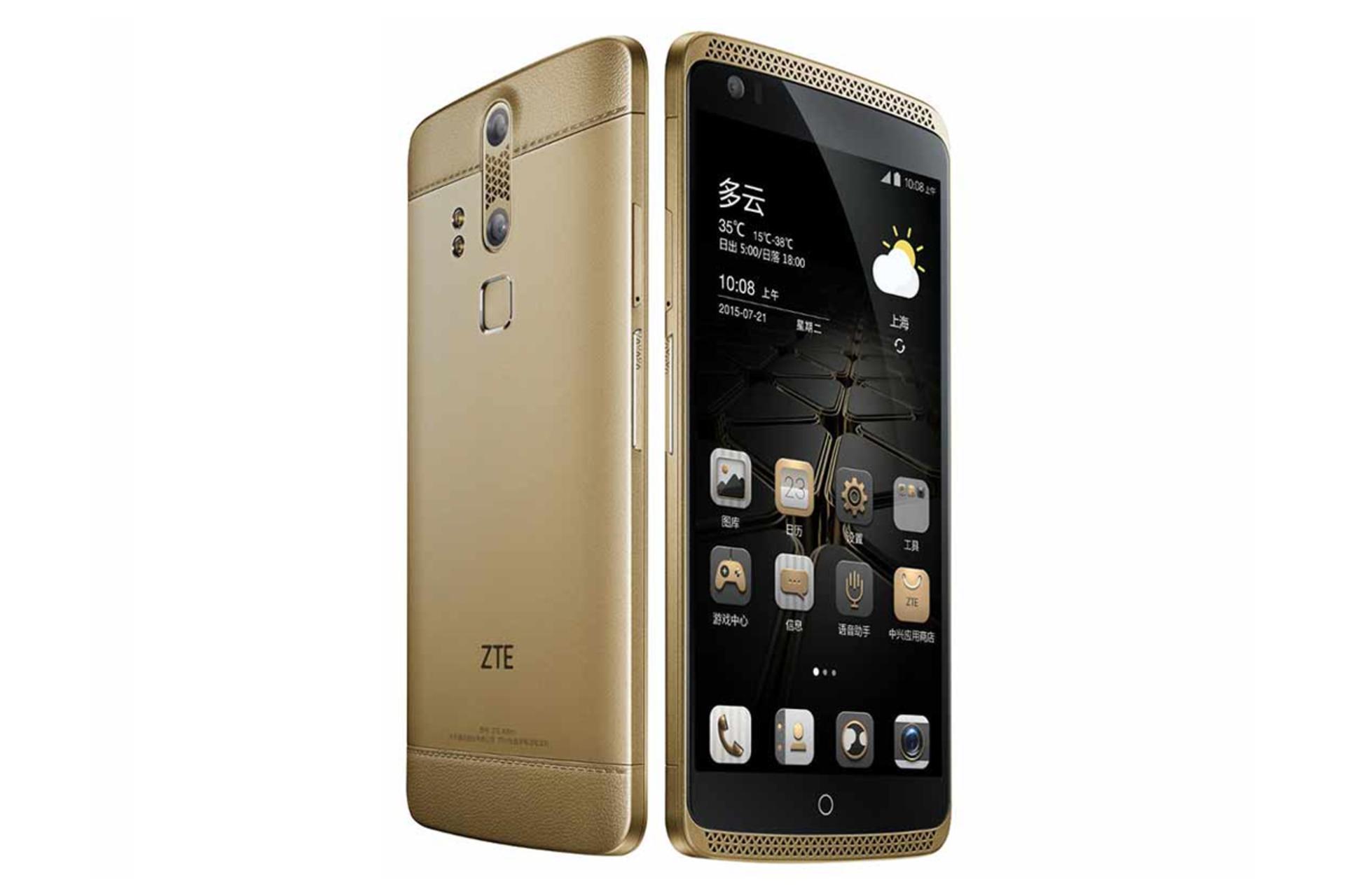 طراحی اکسون Lux زد تی ای 