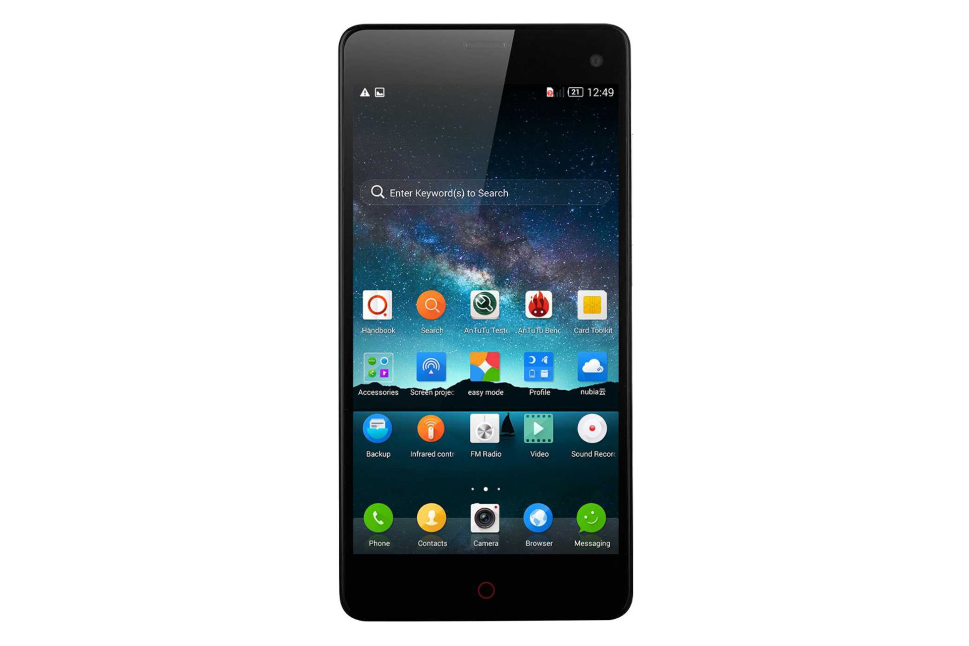 نمایشگر نوبیا  Z7 مینی زد تی ای