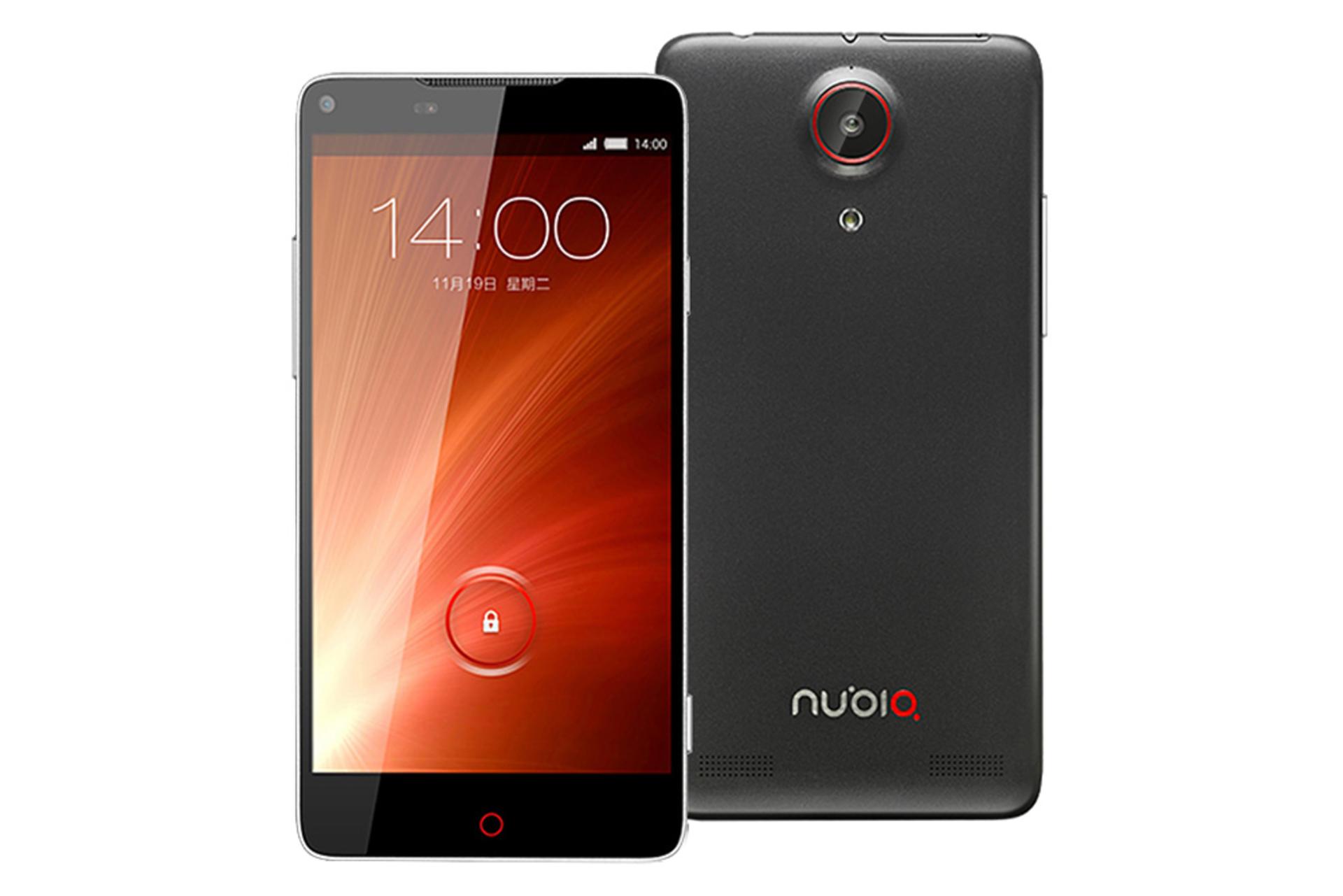 طراحی نوبیا Z5S زد تی ای