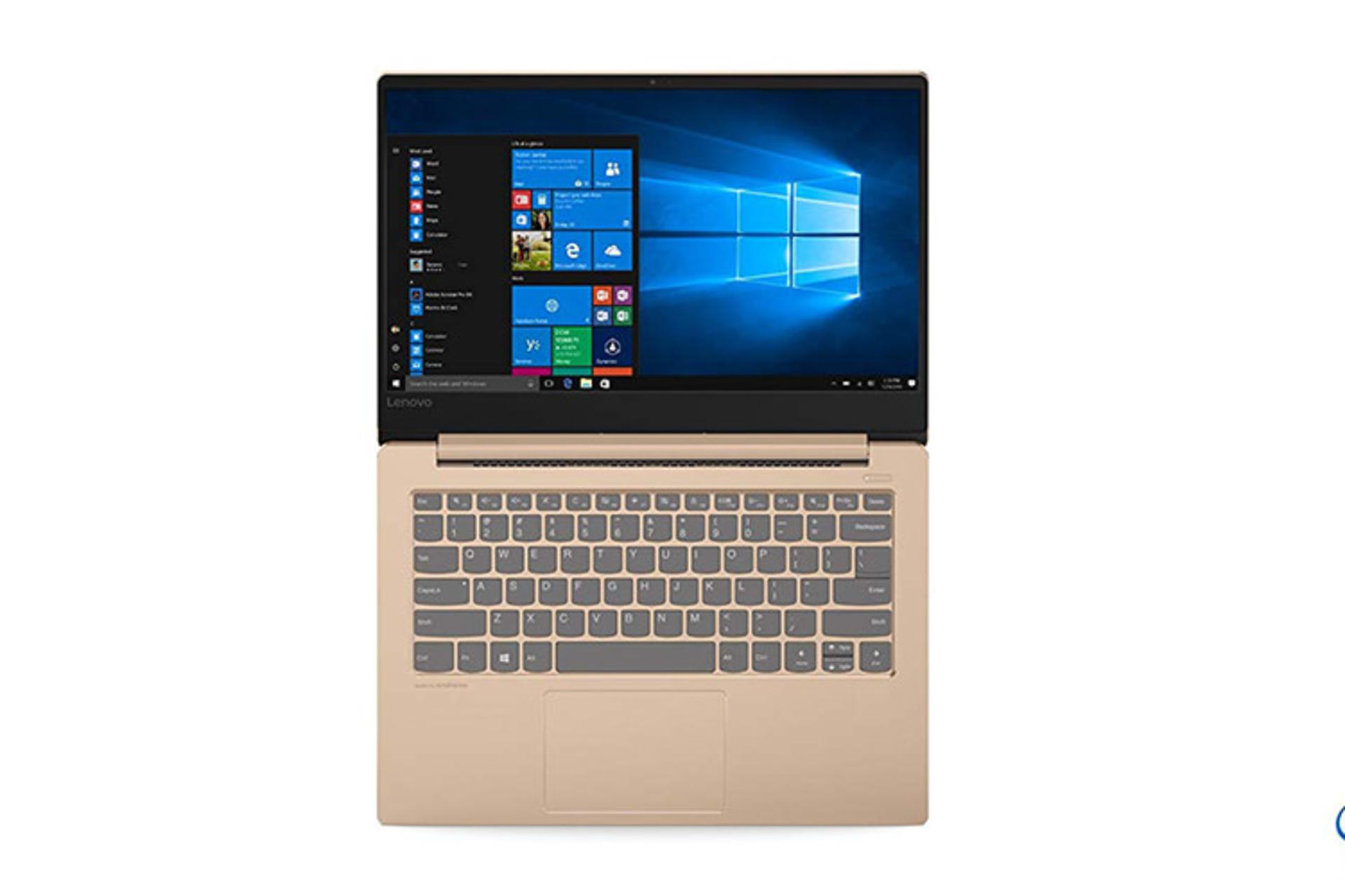 Lenovo IdeaPad 530S