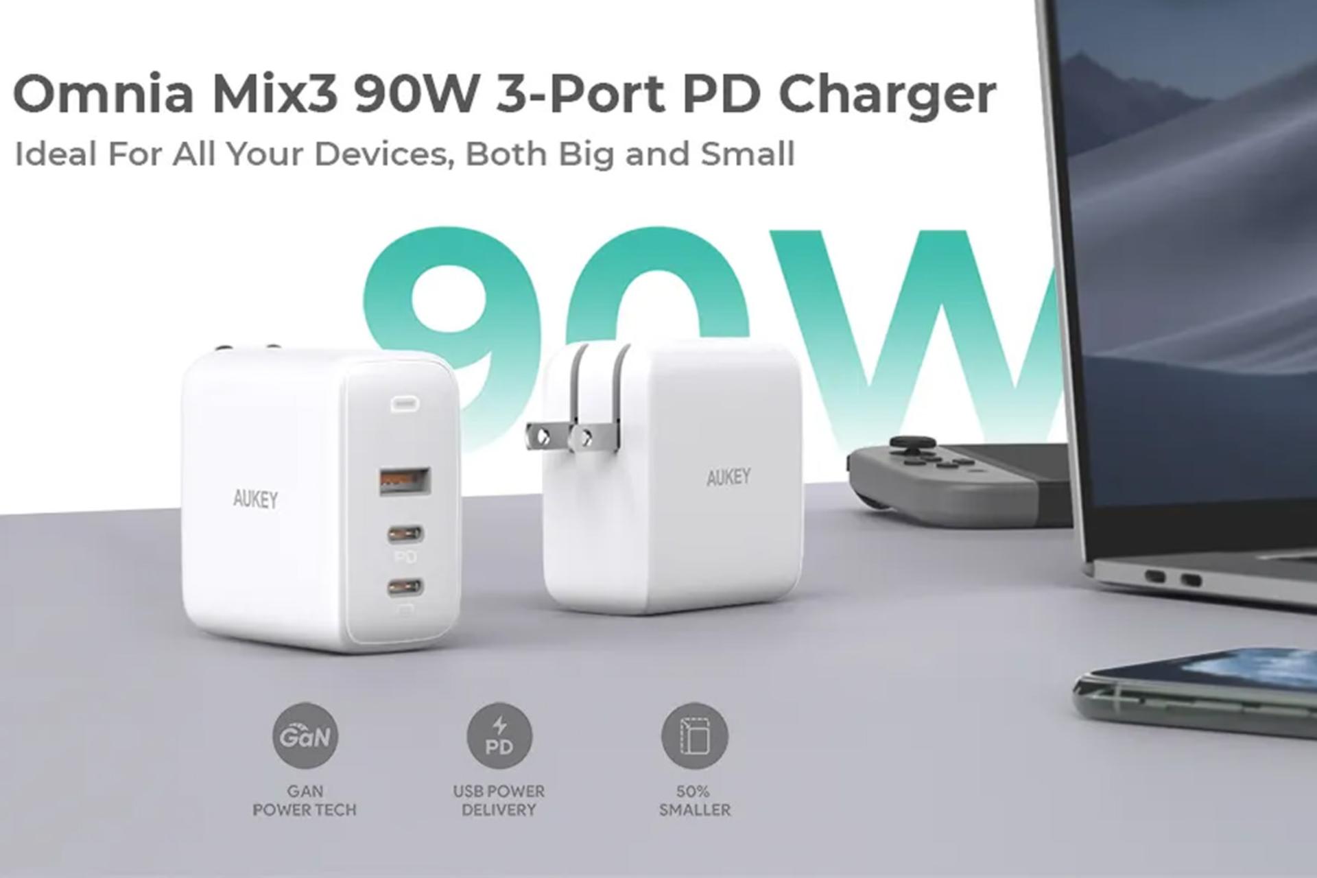 شارژر آکی PA-B6S Omnia