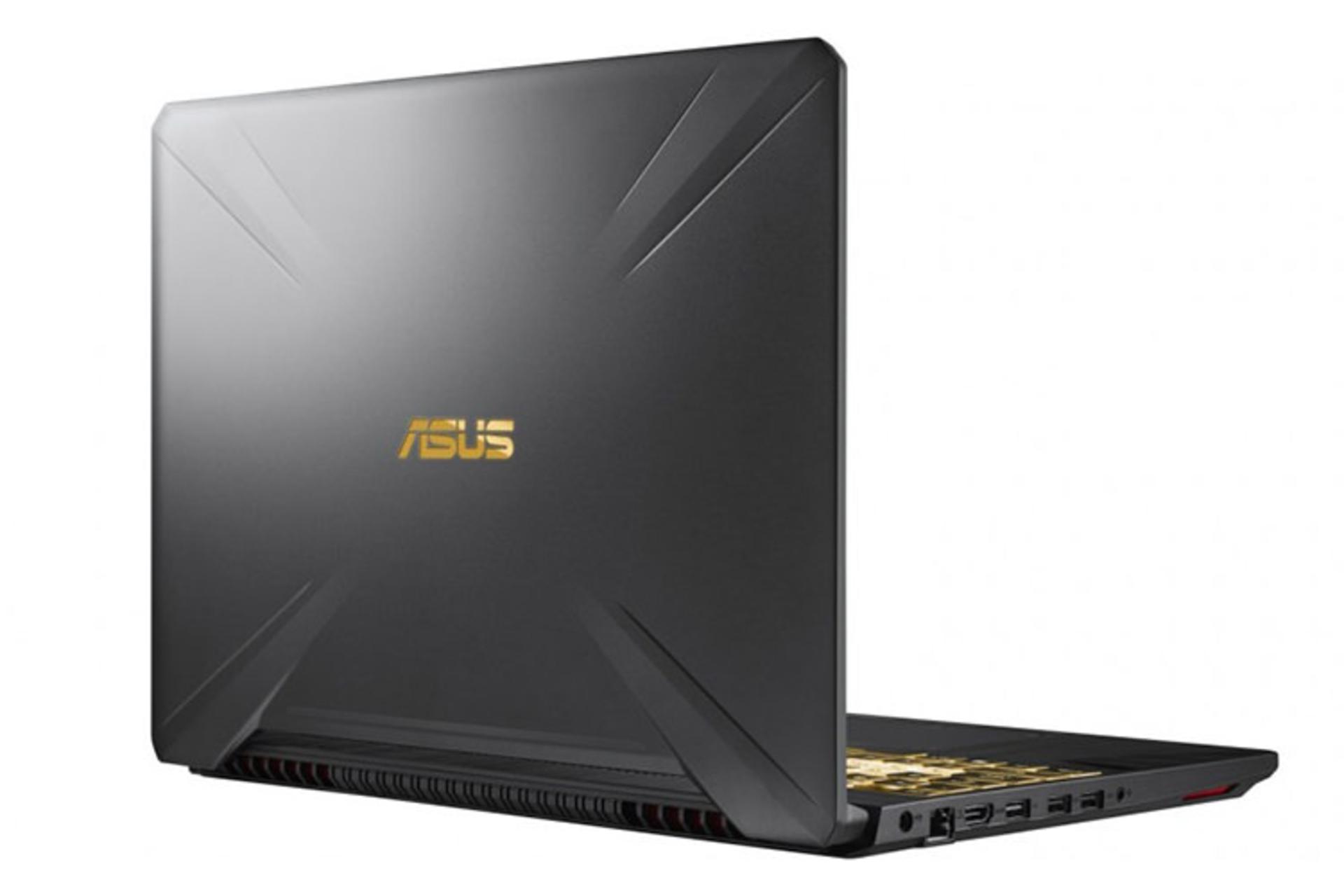 Asus FX505GE