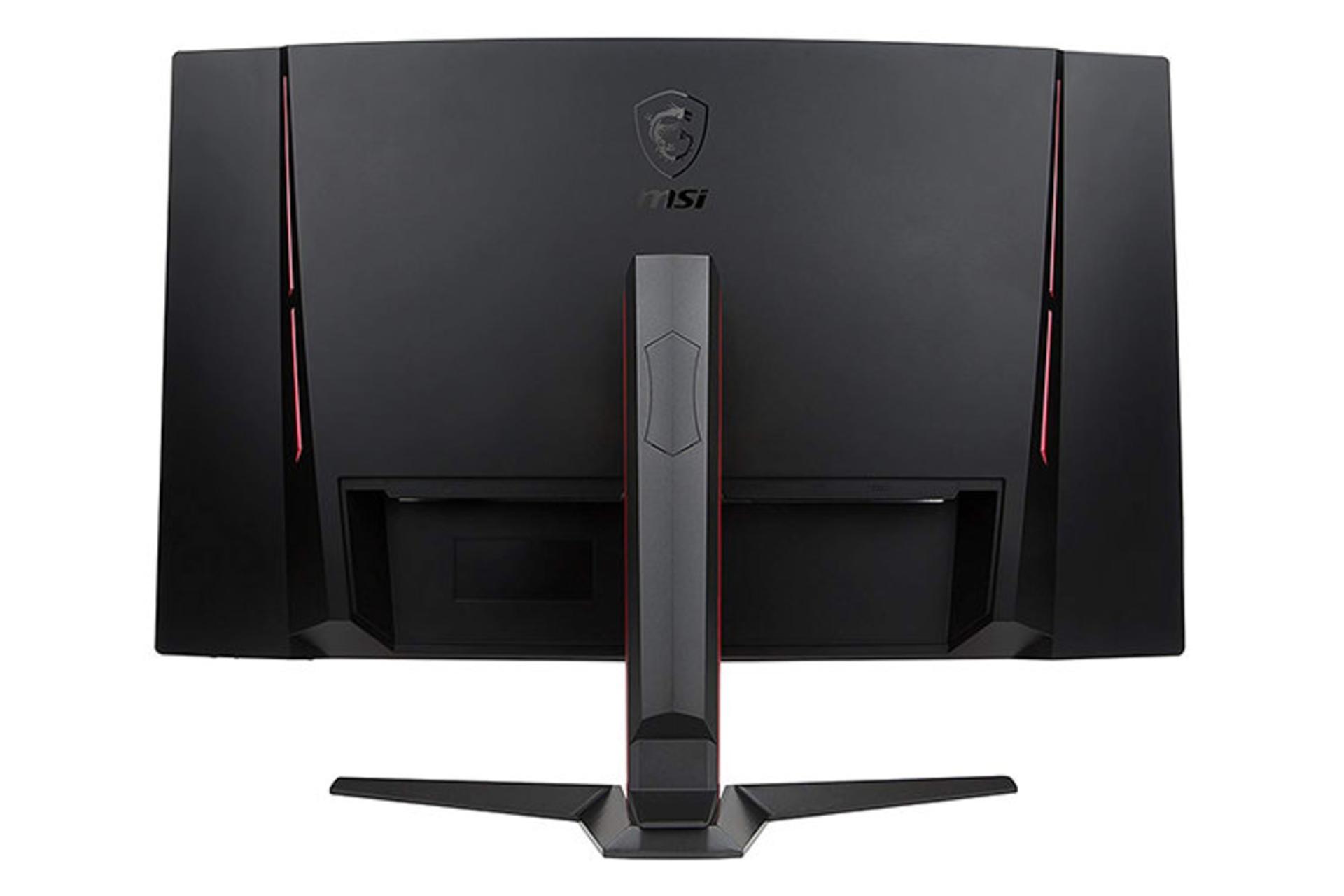 MSI Optix G27C2