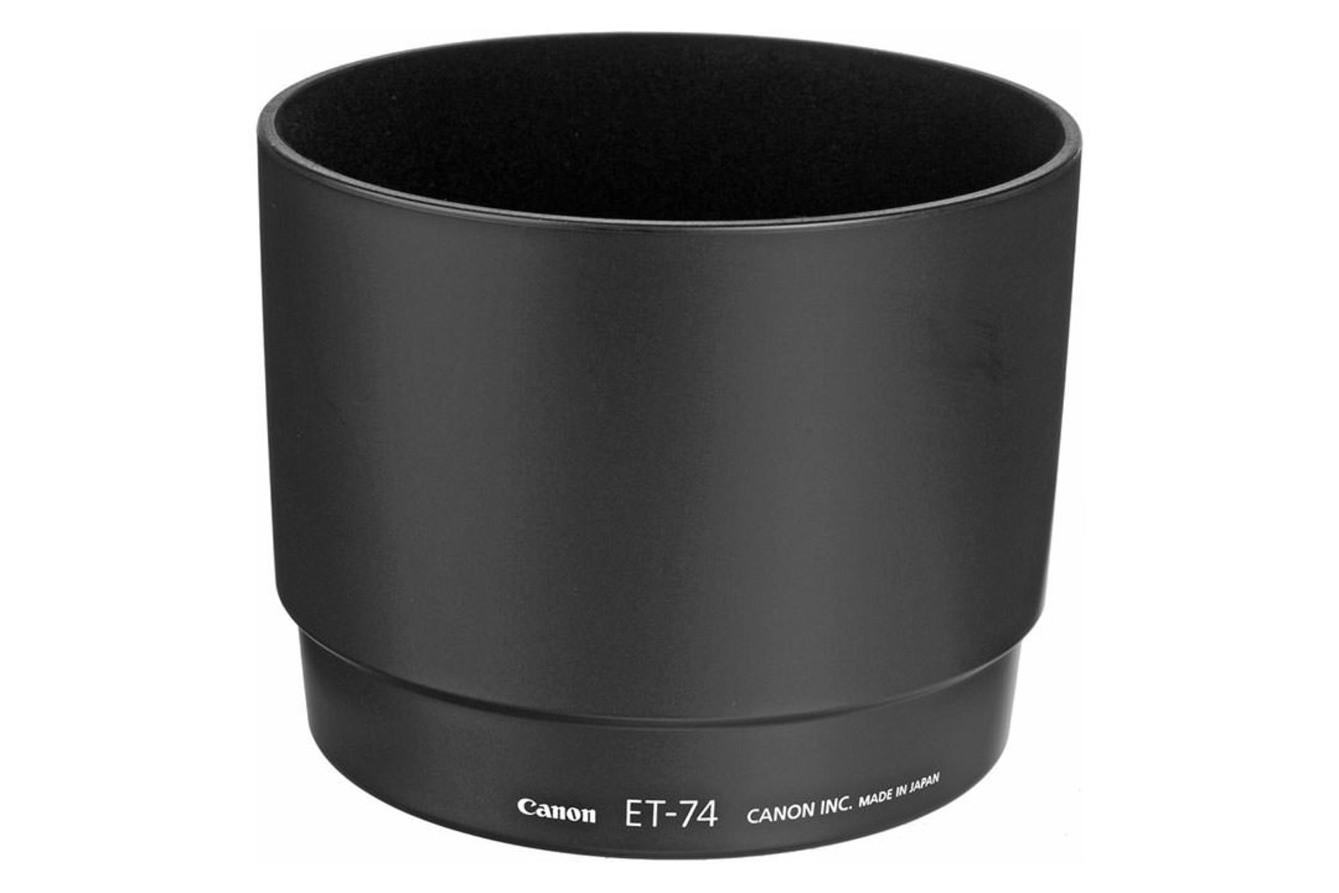 Canon EF 70-200mm f/4.0L USM	