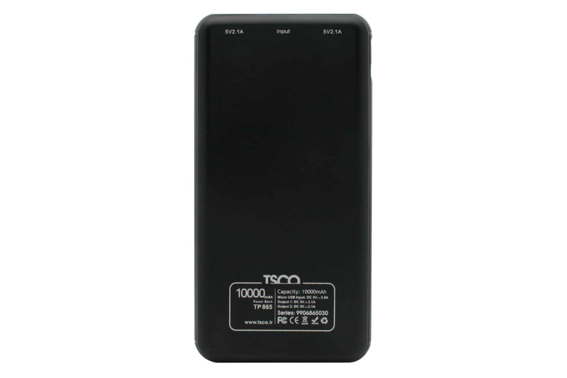 نمای پشت پاور بانک تسکو 865 با ظرفیت 10000 میلی‌آمپر ساعت Tsco TP 865 10000mAh