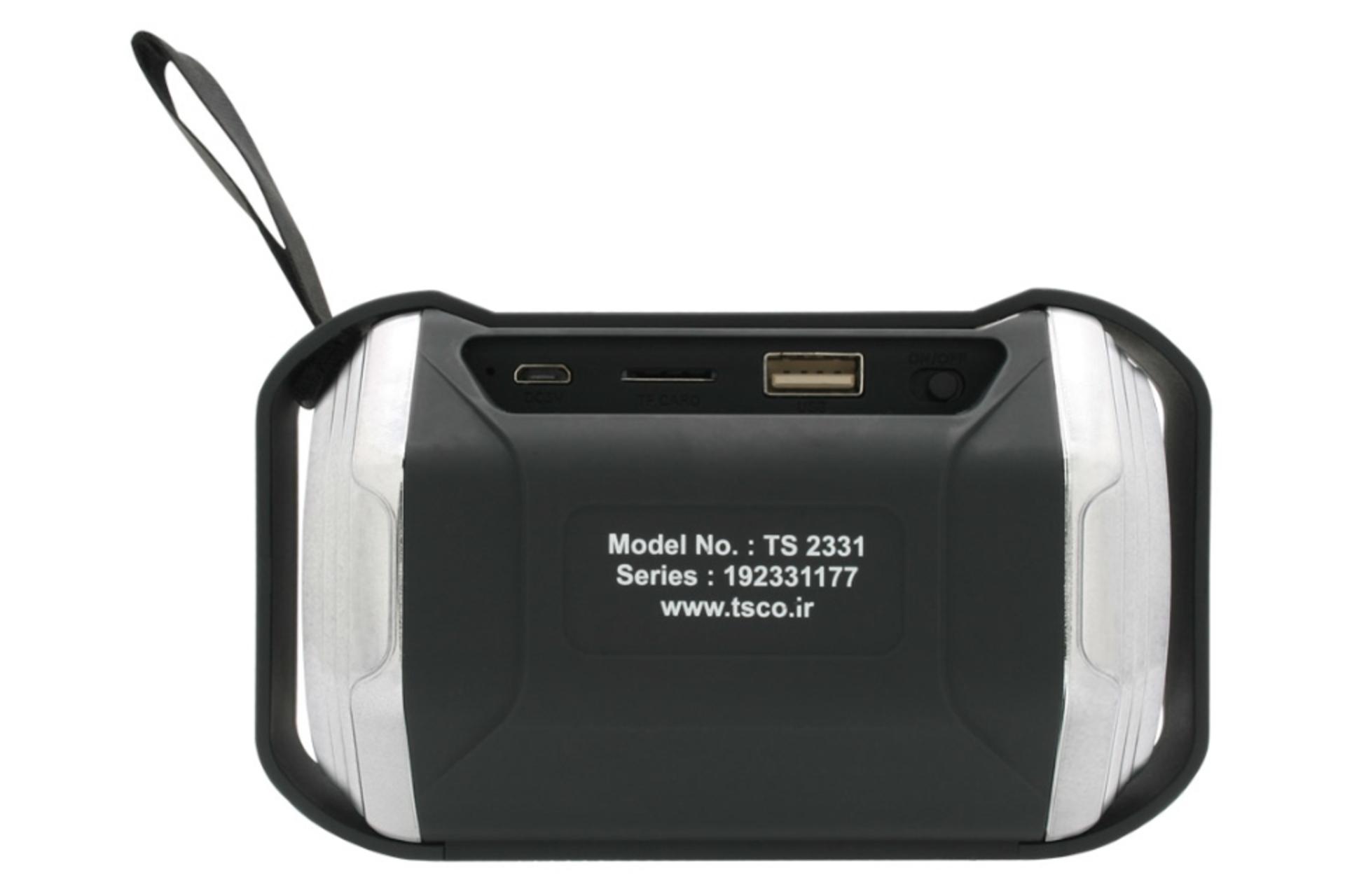 اتصالات اسپیکر تسکو TSCO TS 2331