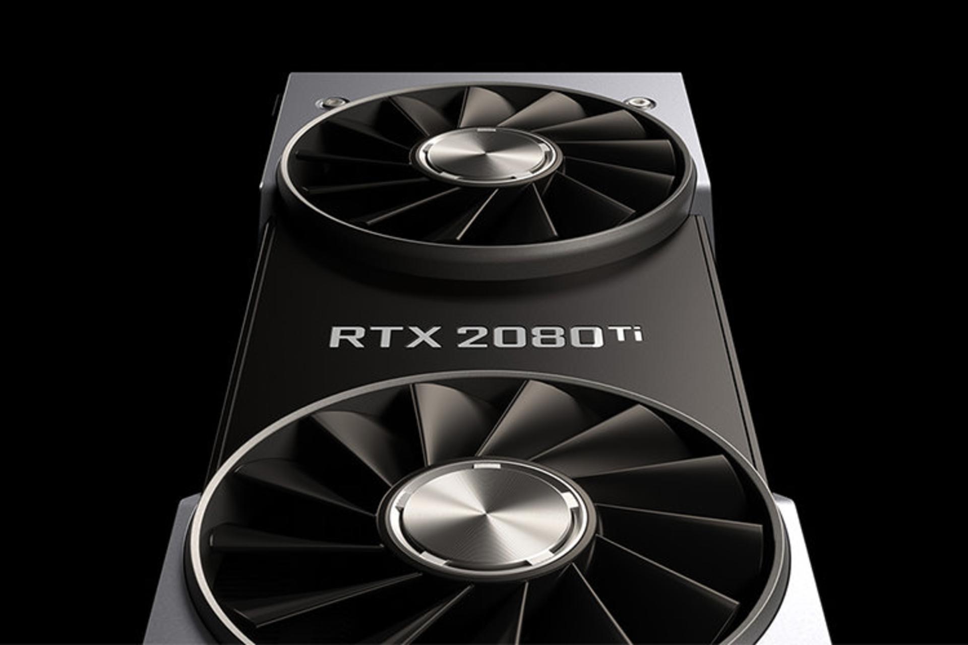 Nvidia Geforce RTX 2080 Ti