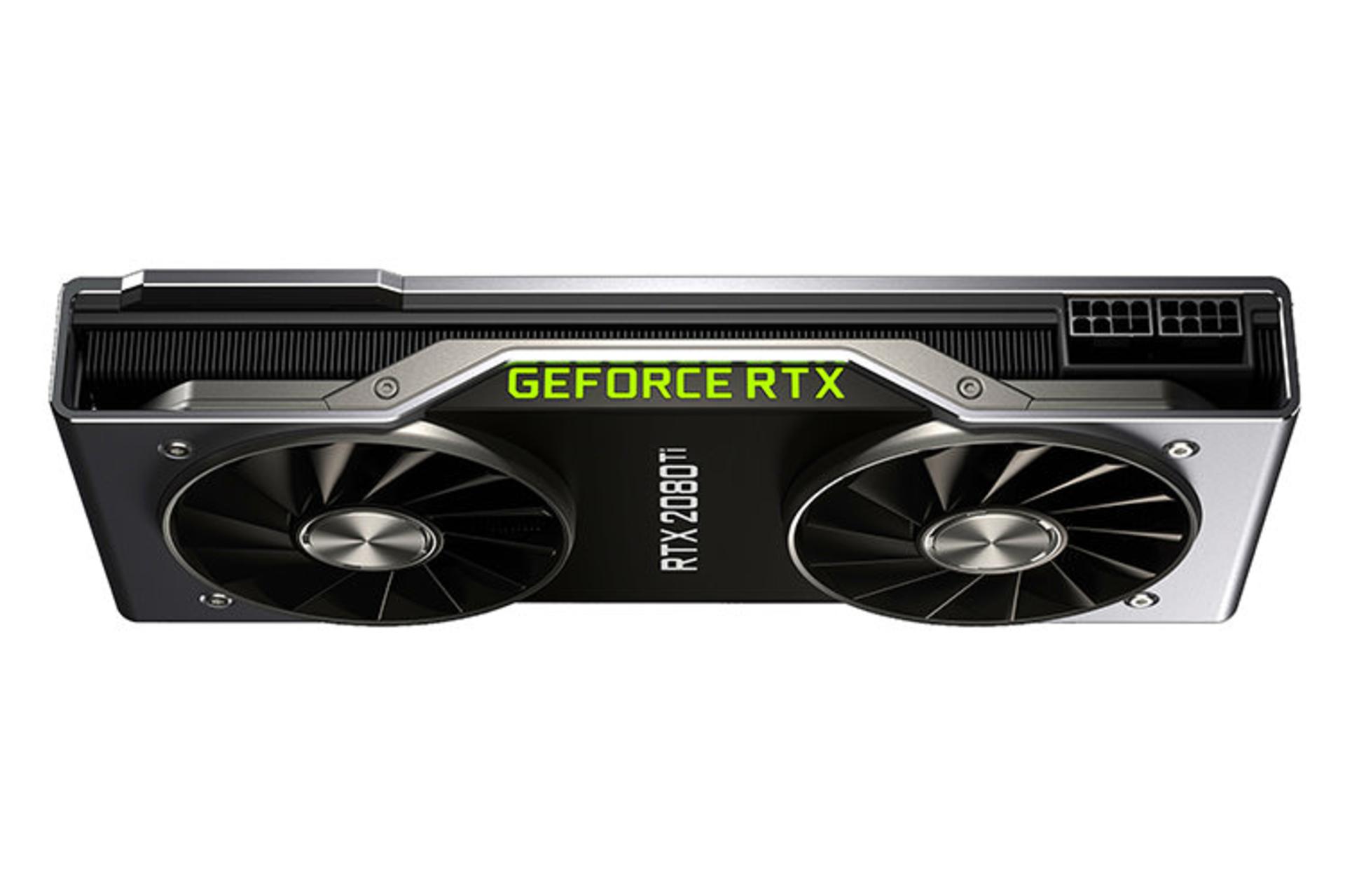 Nvidia Geforce RTX 2080 Ti