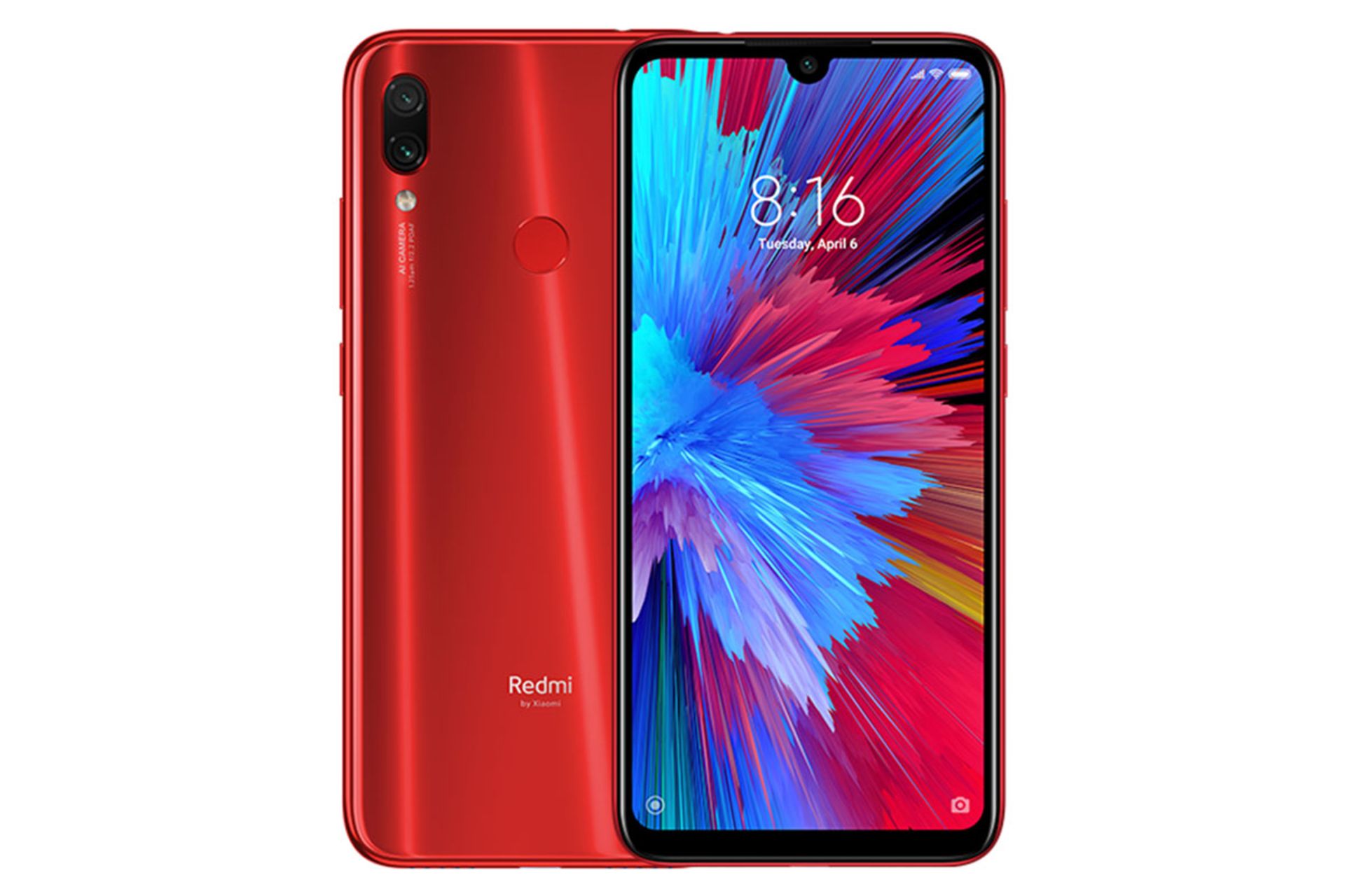 شیائومی ردمی نوت 7 اس