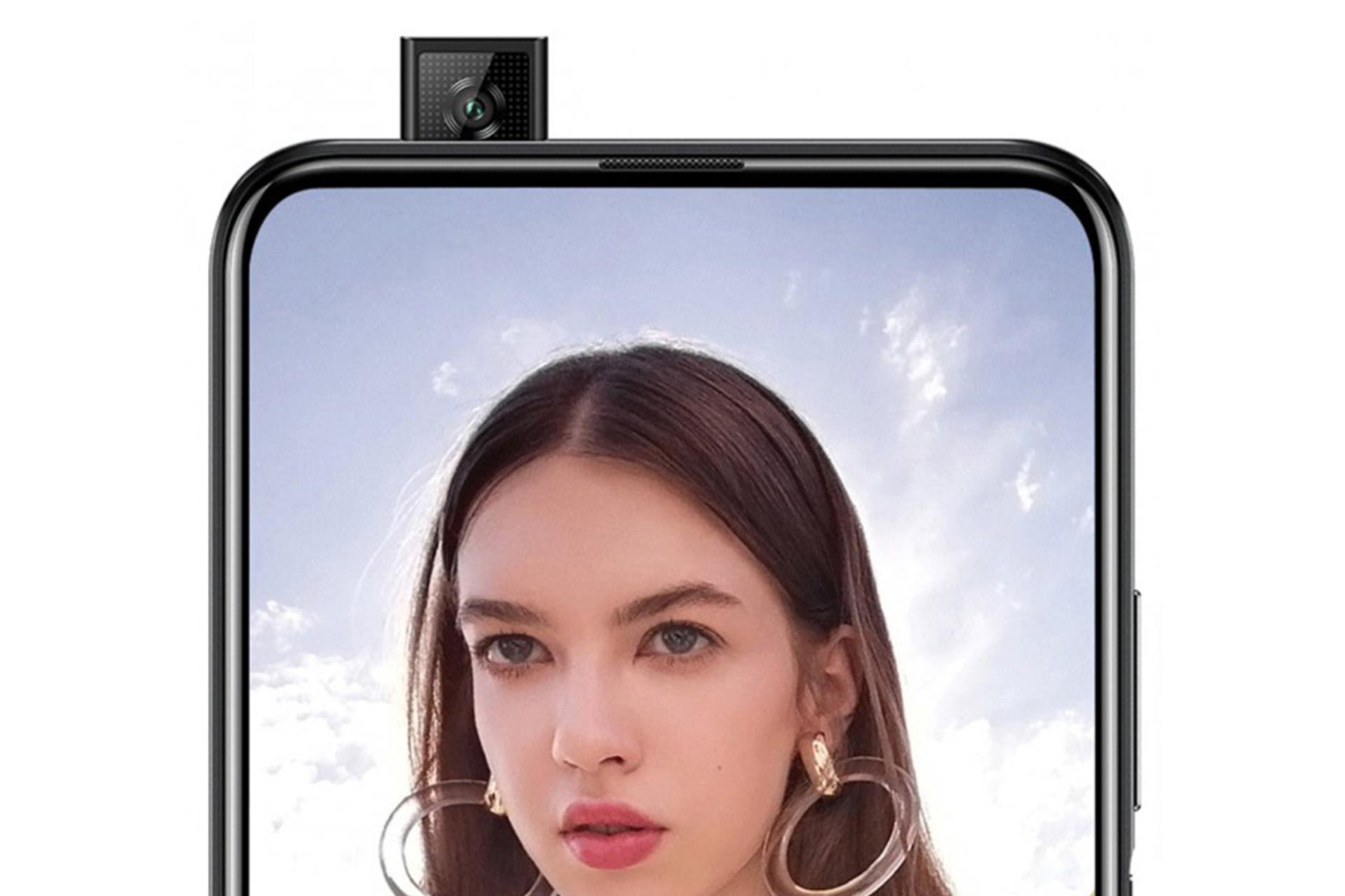 هواوی پی اسمارت پرو 2019 / Huawei P Smart Pro 2019