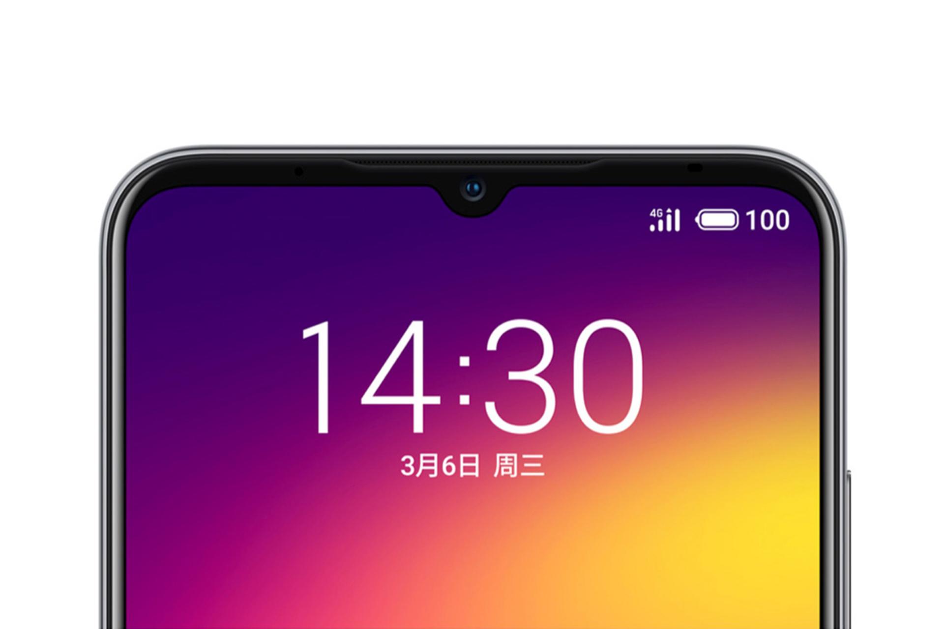 Meizu Note 9