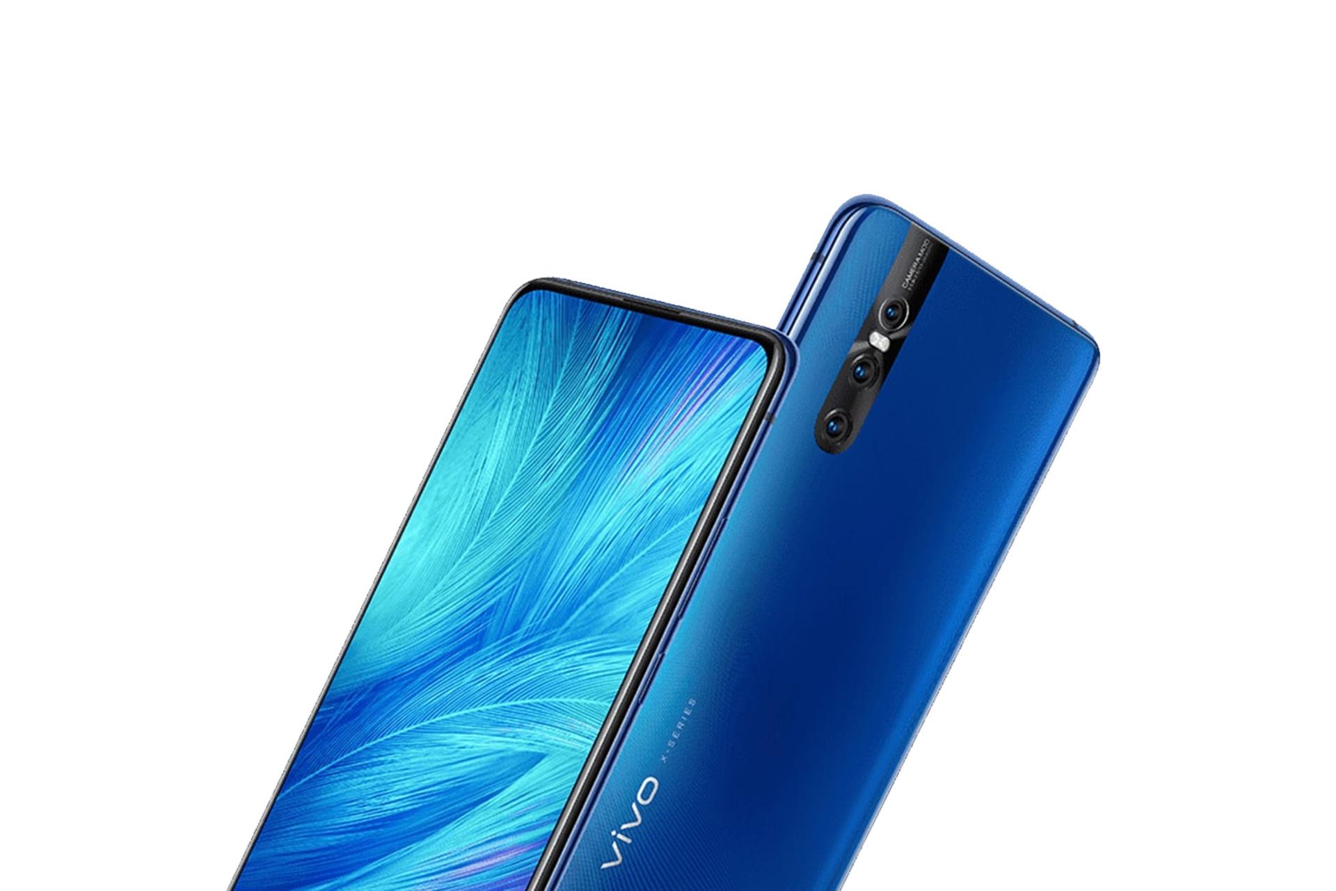 X27 ویوو آبی