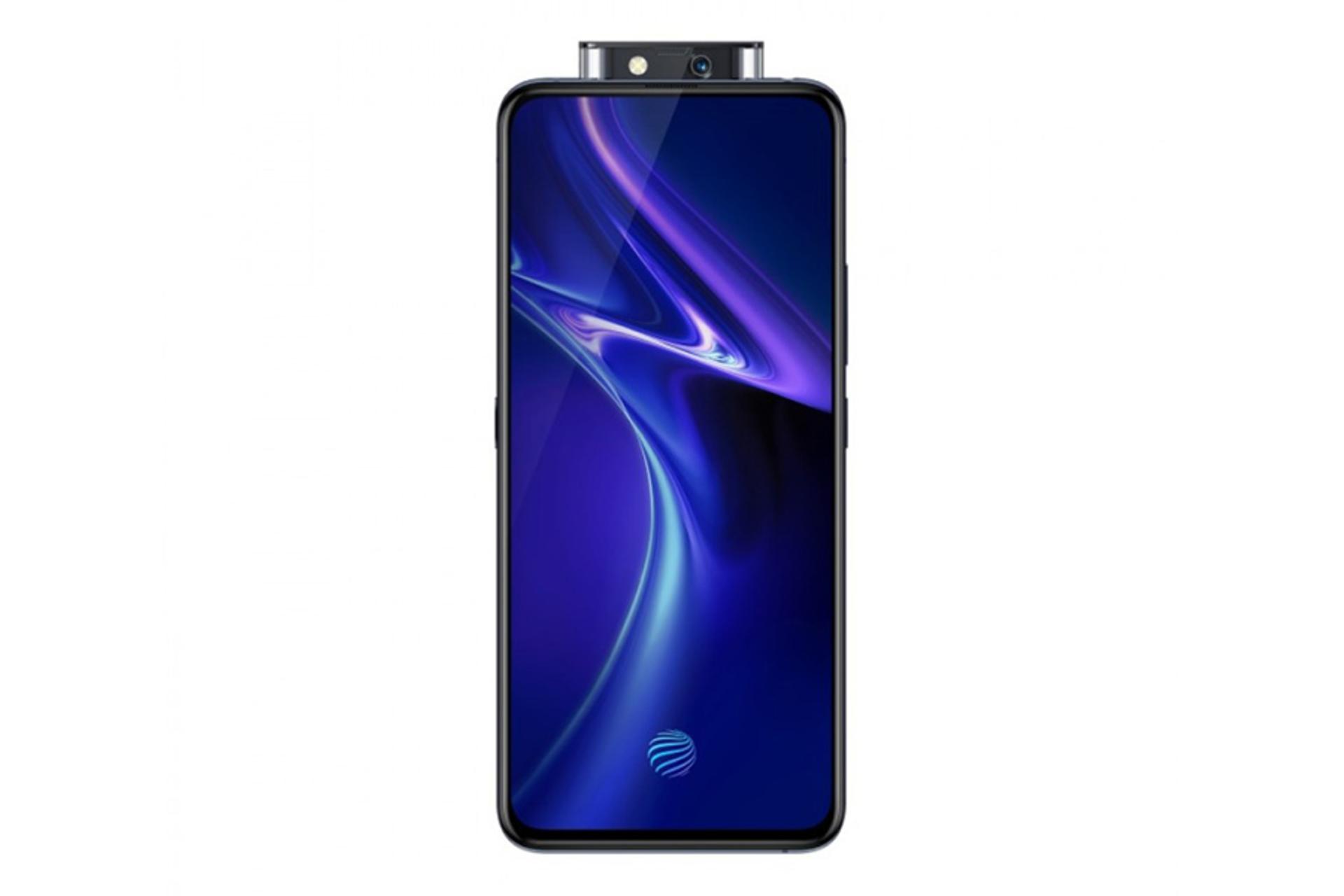 Vivo X27 Pro