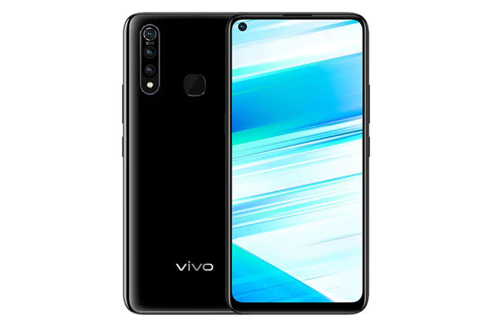 Vivo Z5x