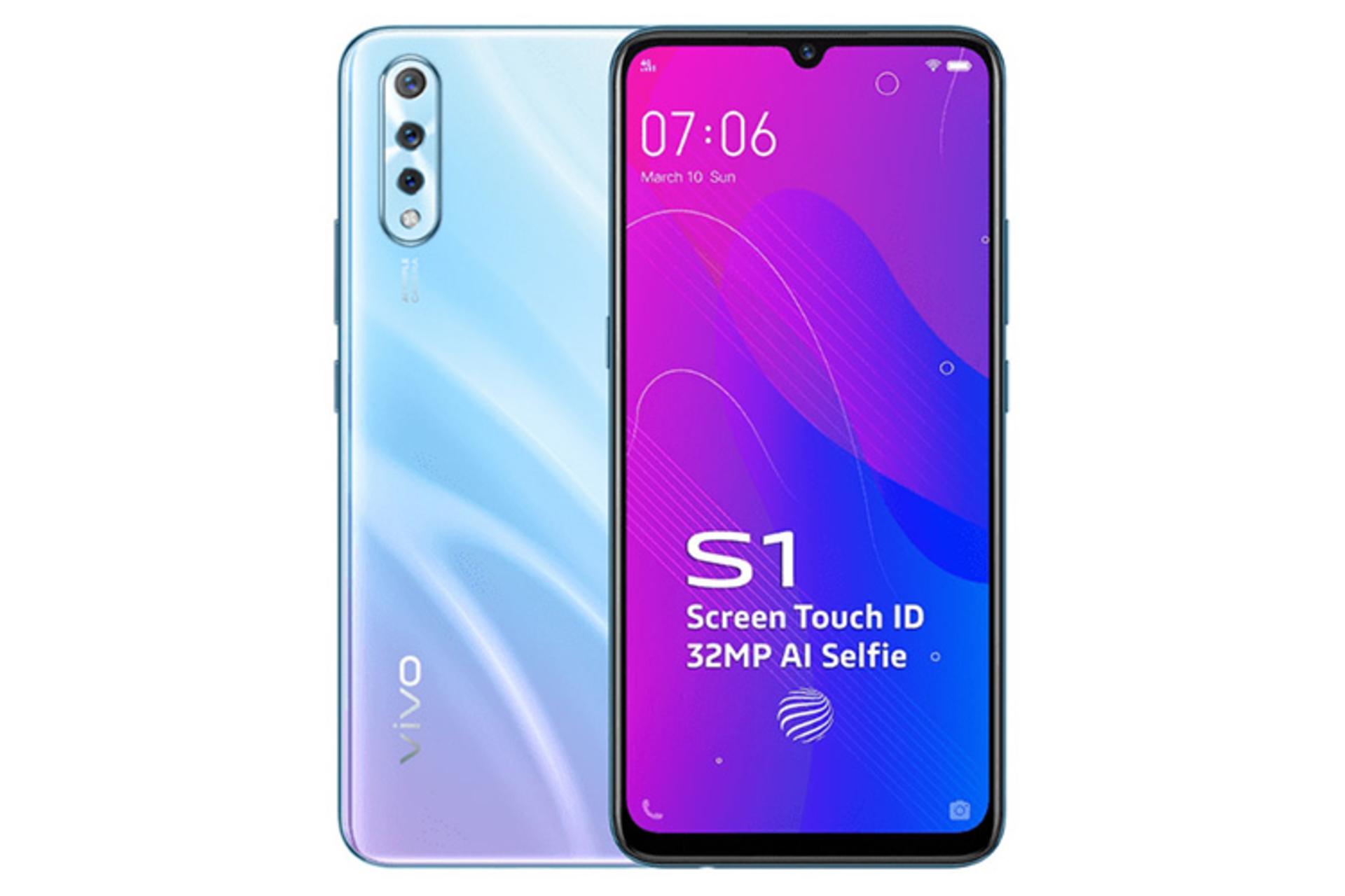 ویوو اس وان گلوبال / Vivo S1 Global
