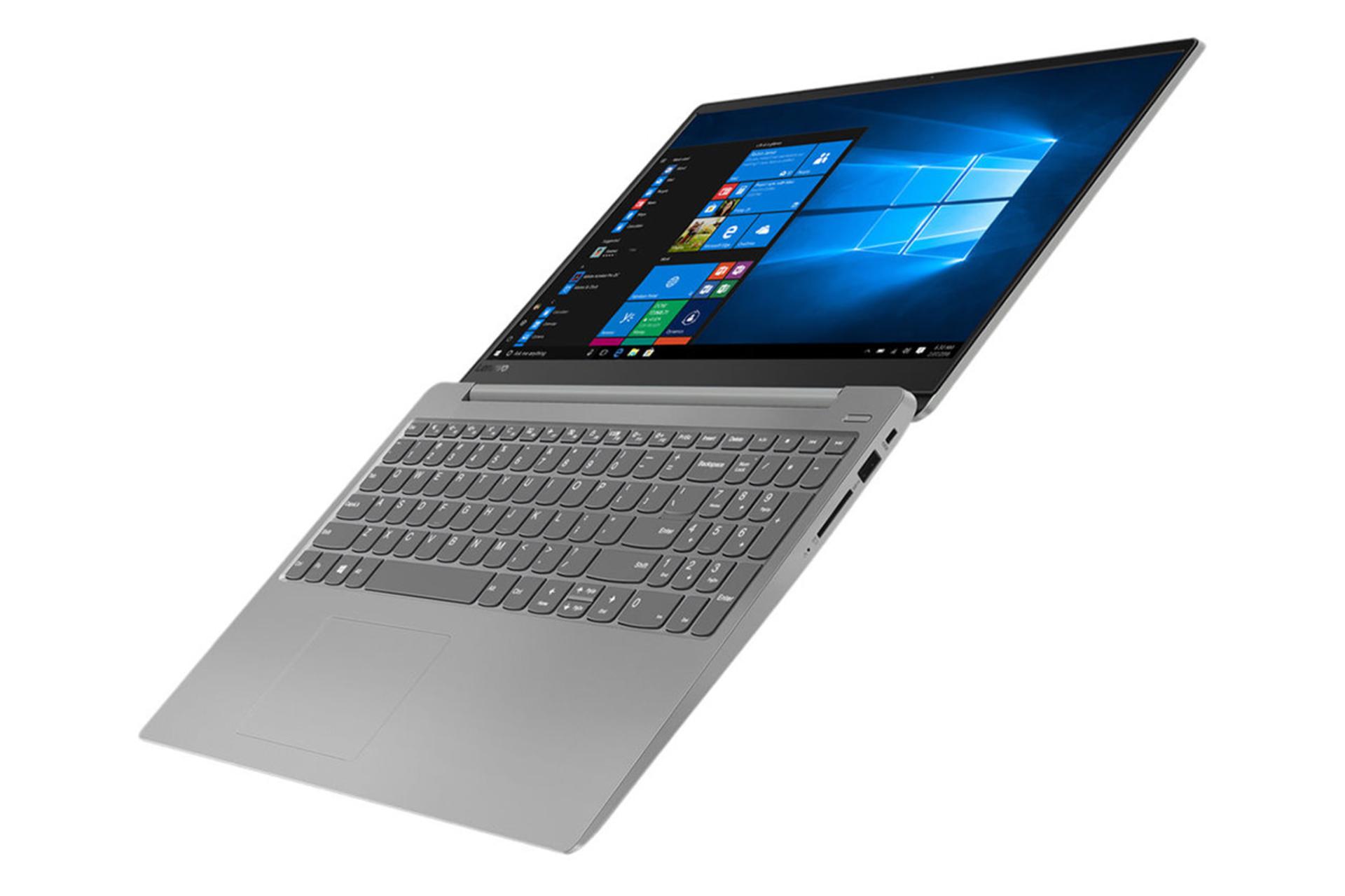 آیدیاپد 330s لنوو / Lenovo IdeaPad 330s