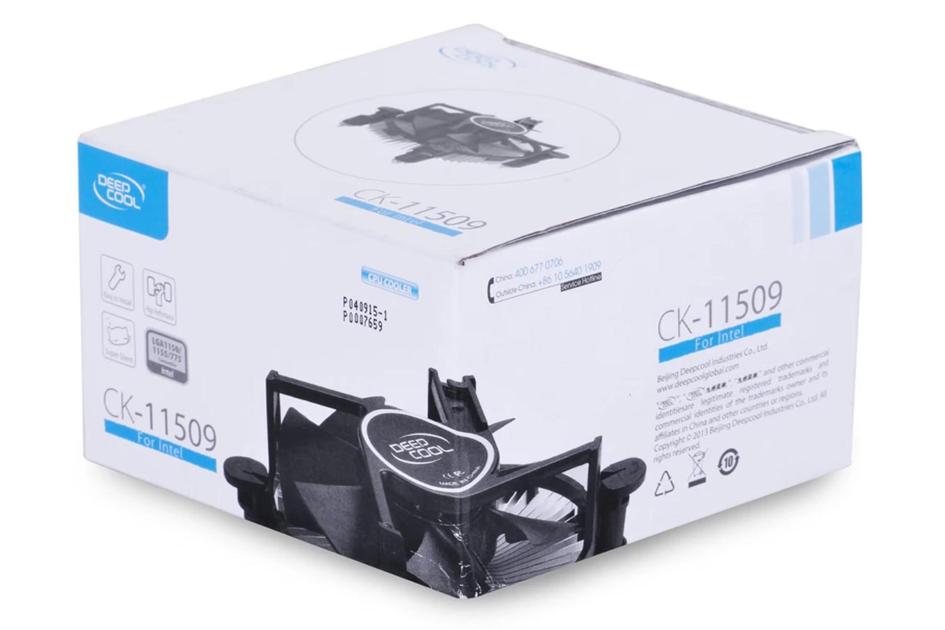 جعبه خنک کننده پردازنده دیپ کول CK-11509