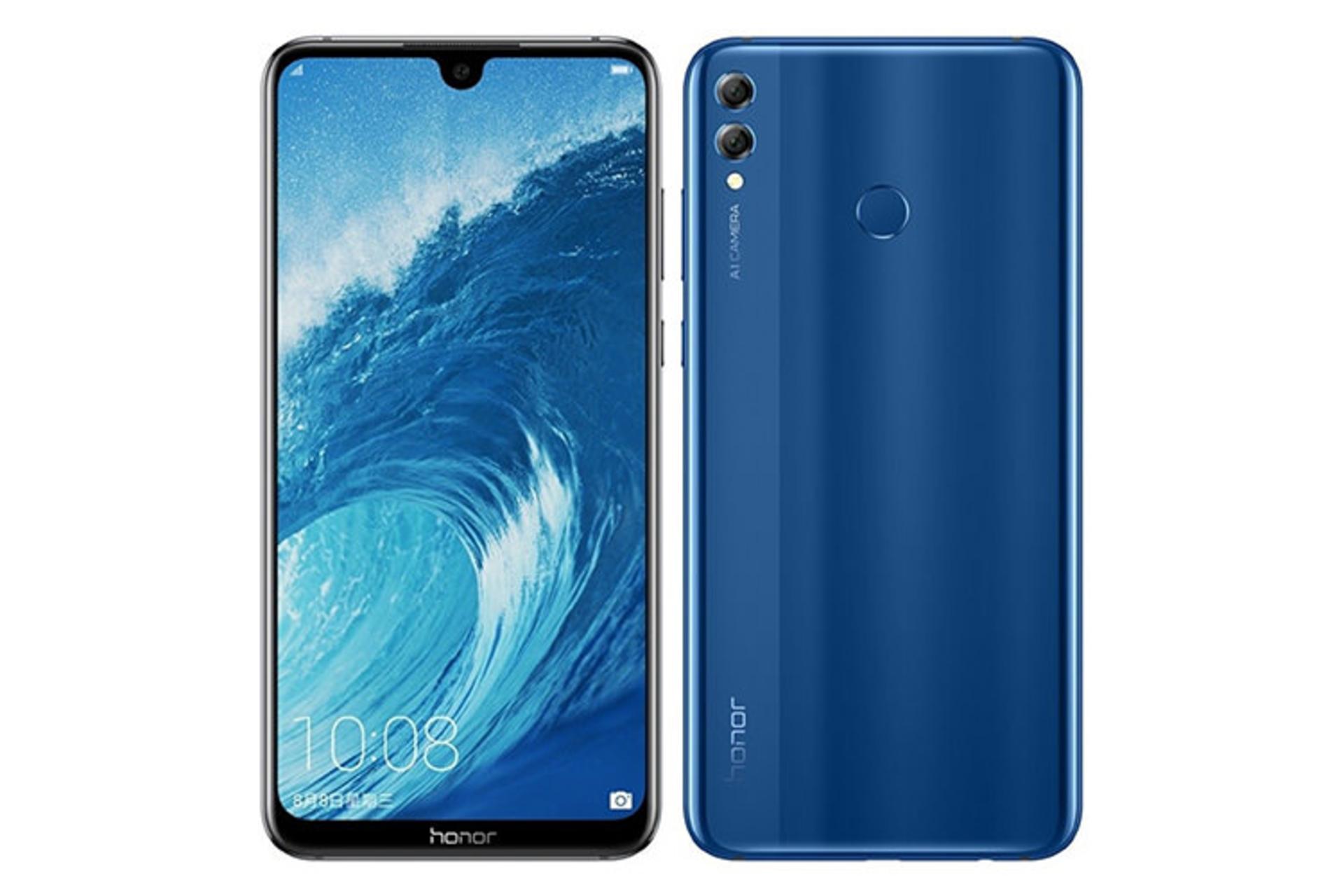 Huawei Honor 8X Max