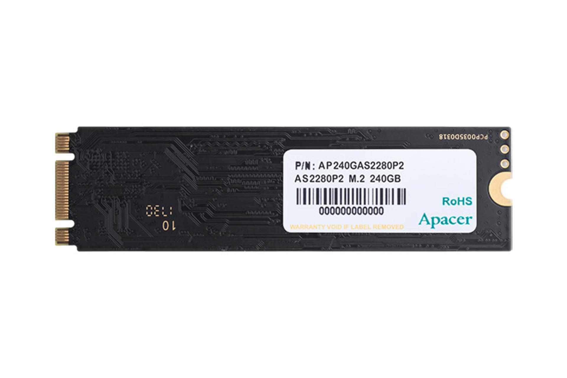 نمای پشت SSD اپیسر Apacer AS2280P2 NVMe M.2 ظرفیت 240 گیگابایت