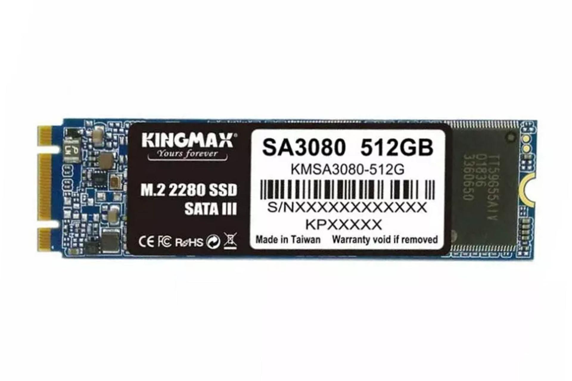 کینگ مکس SA3080 SATA M.2 ظرفیت 512 گیگابایت