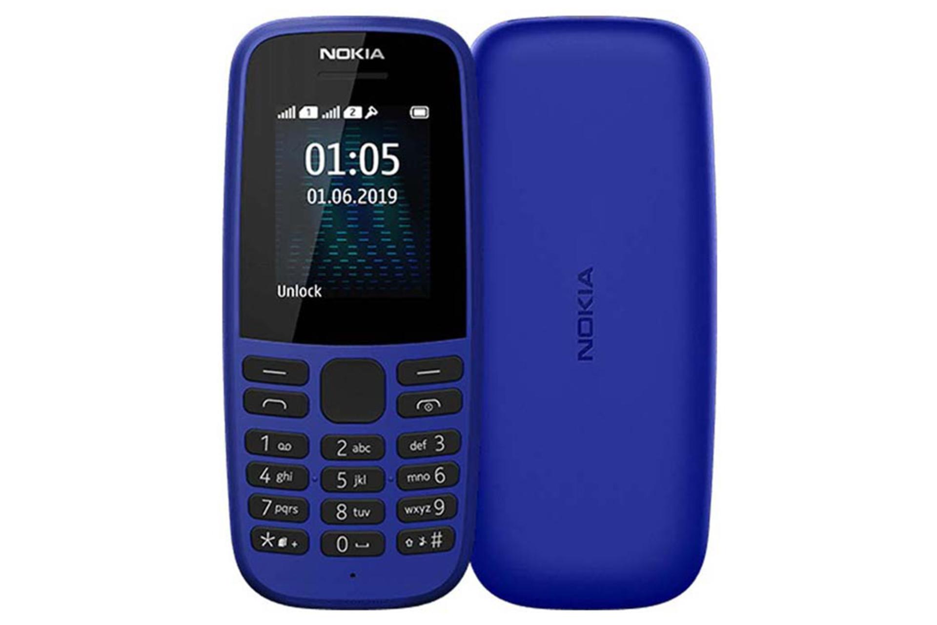 نوکیا 105 / Nokia 105 2019