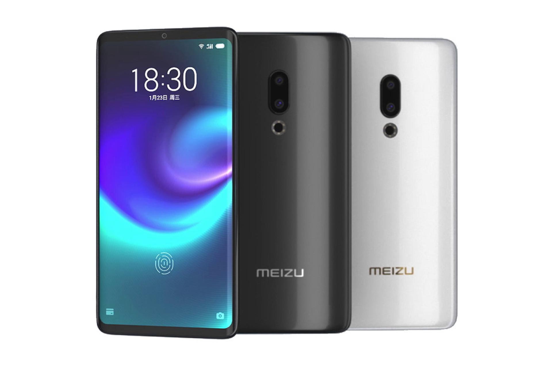 Meizu Zero