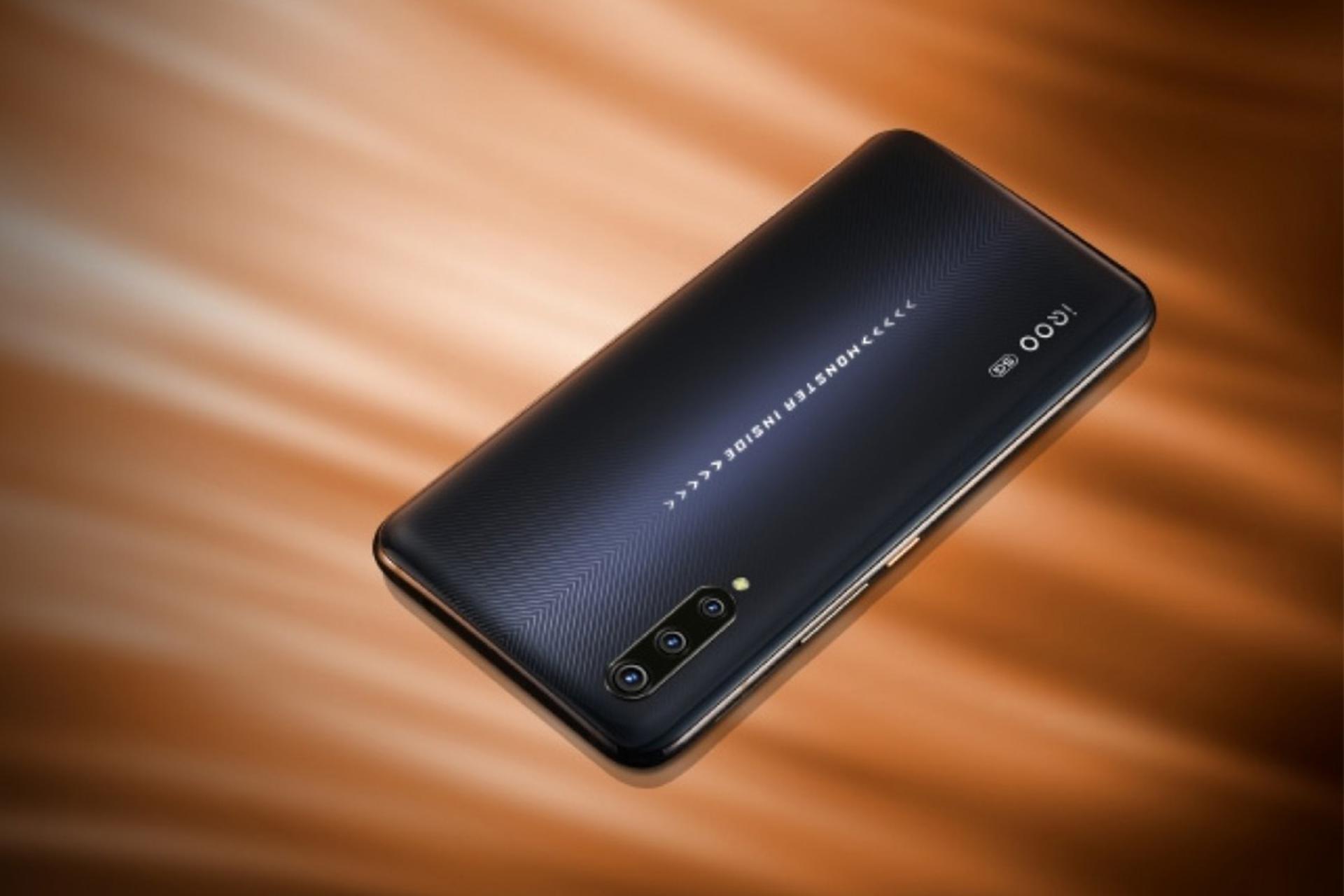 Vivo iQOO Pro 5G / ویوو