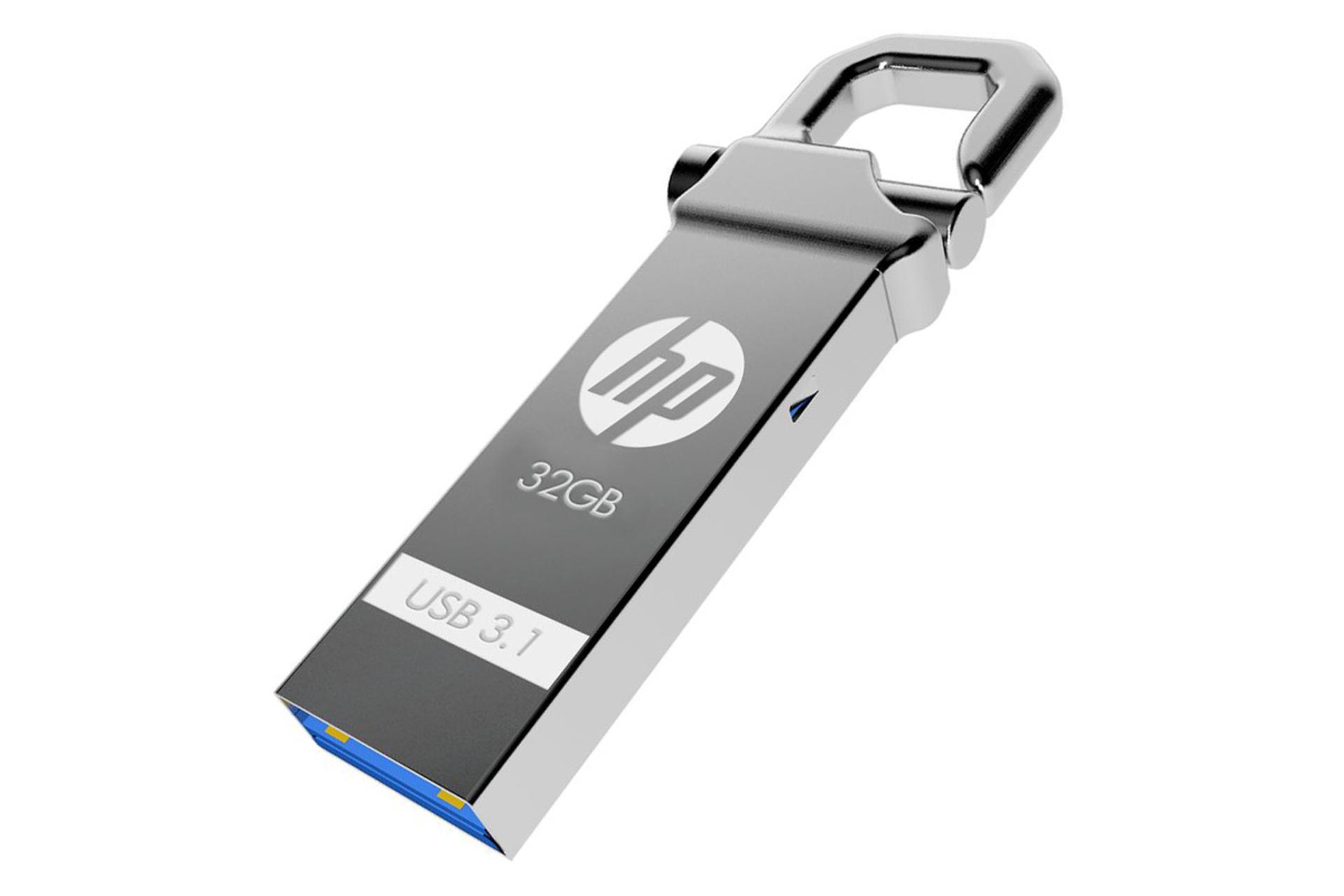 درگاه اچ پی مدل x750w ظرفیت 32 گیگابایت