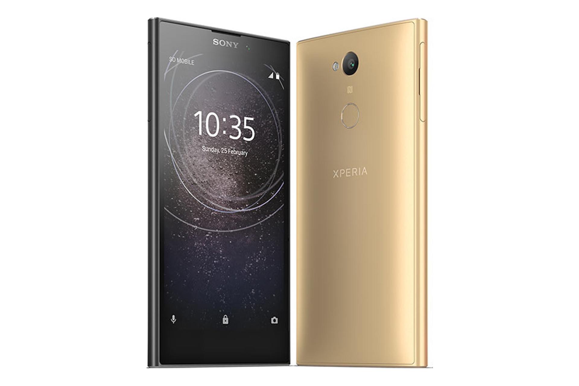 اکسپریا L2 سونی-2