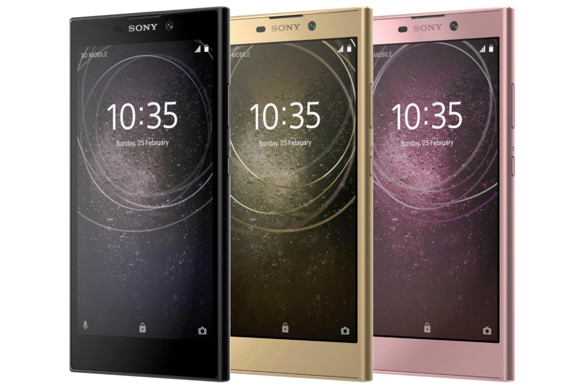 اکسپریا L2 سونی-1