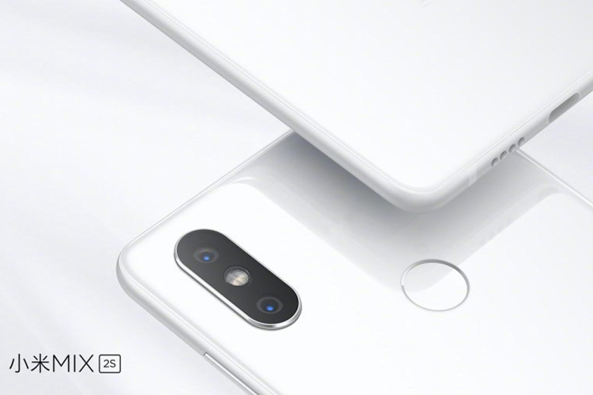 شیائومی می میکس 2 اس / Xiaomi mi mix 2s