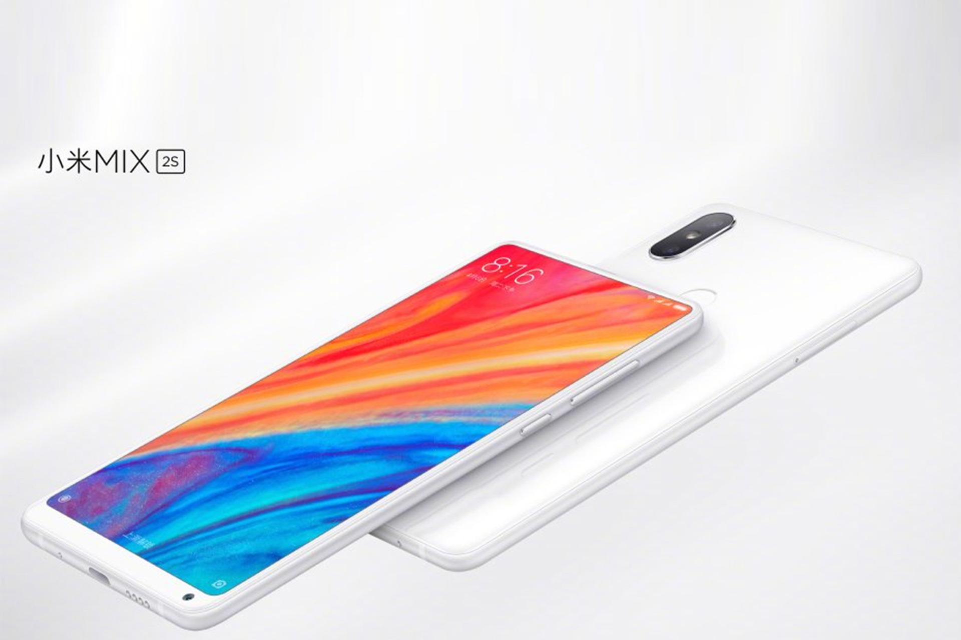 شیائومی می میکس 2 اس / Xiaomi mi mix 2s