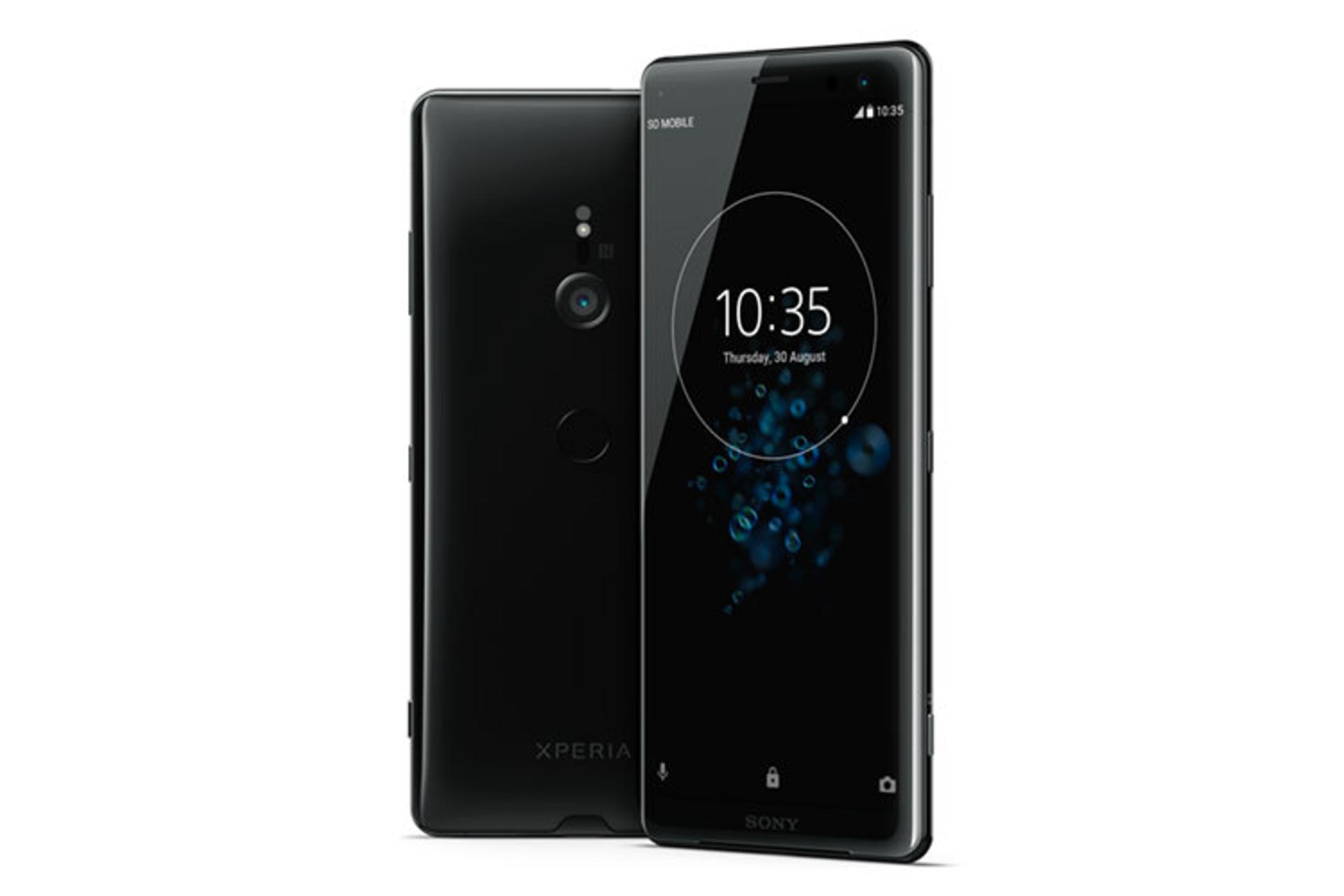 Sony Xperia XZ3