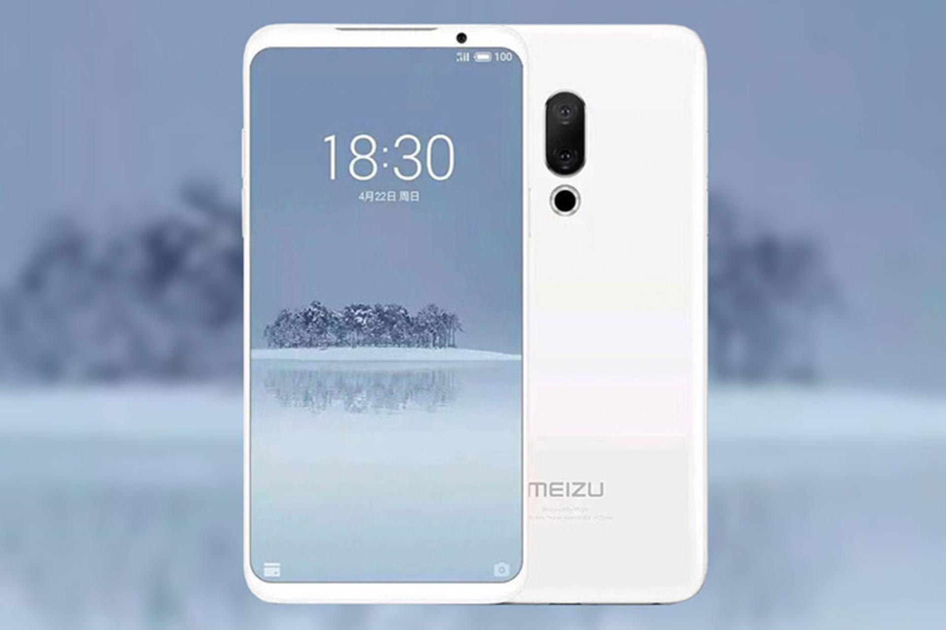 میزو ایکس 16 / Meizu X16