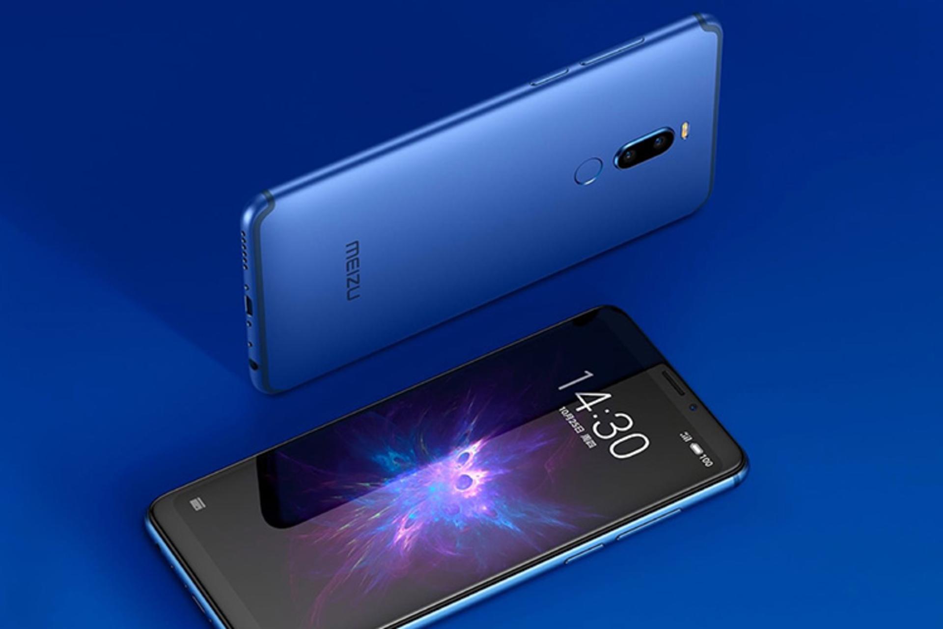 میزو نوت 8 / Meizu Note 8