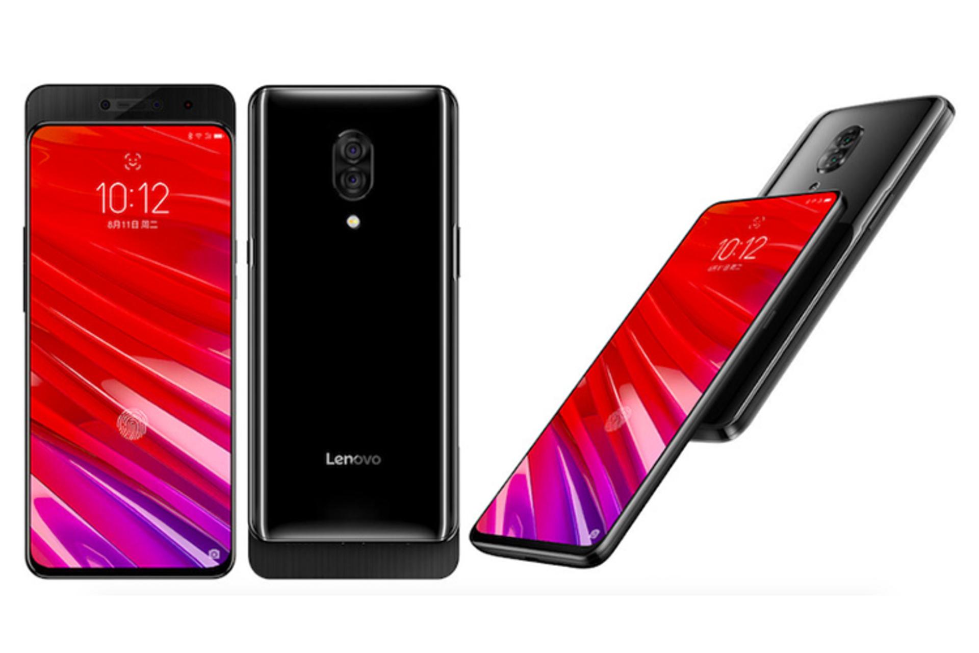 لنوو زد 5 پرو