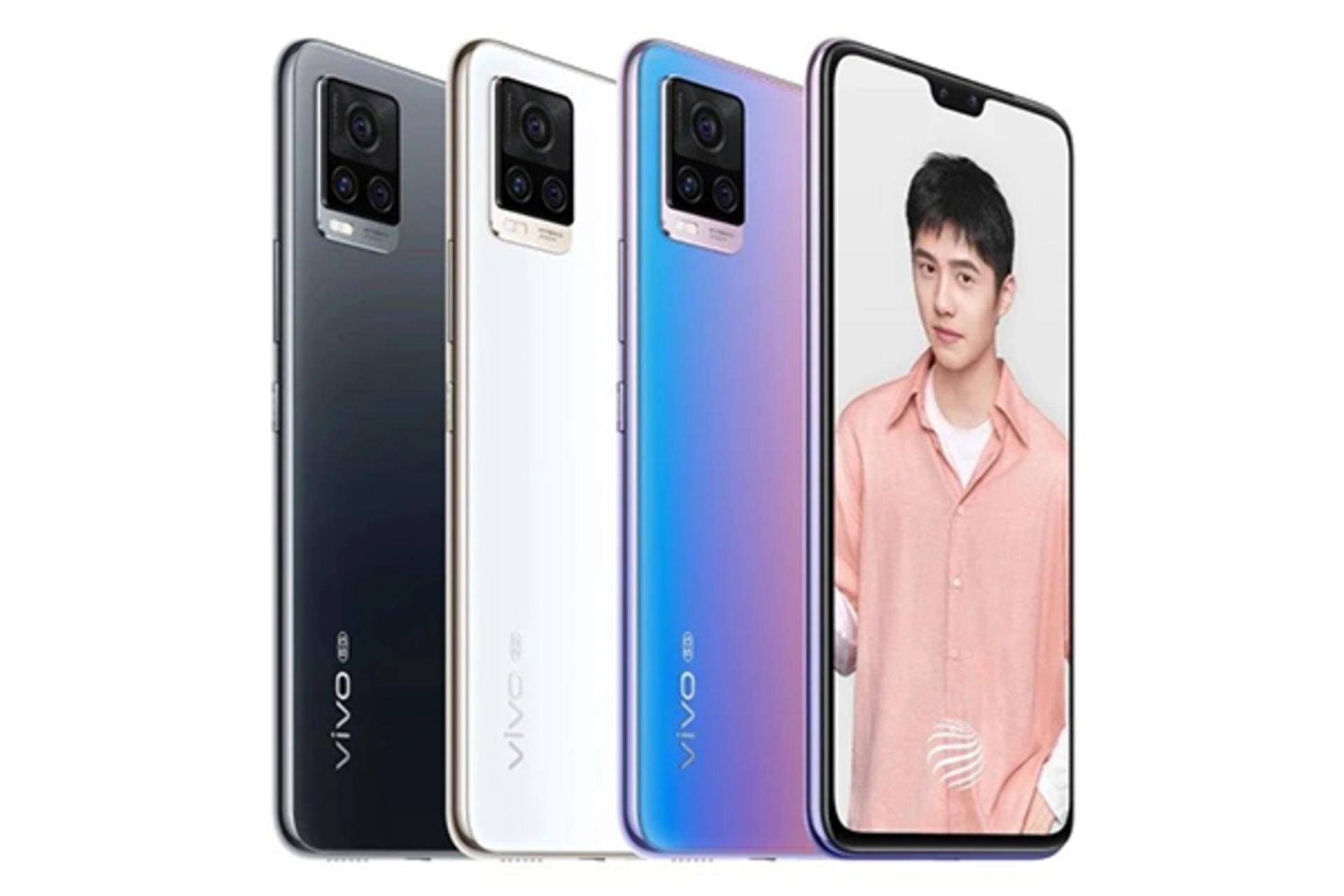 گوشی vivo V20 Pro نمای جلو و پشت - دوربین ها - رنگ های مختلف / وی 20 پرو ویوو