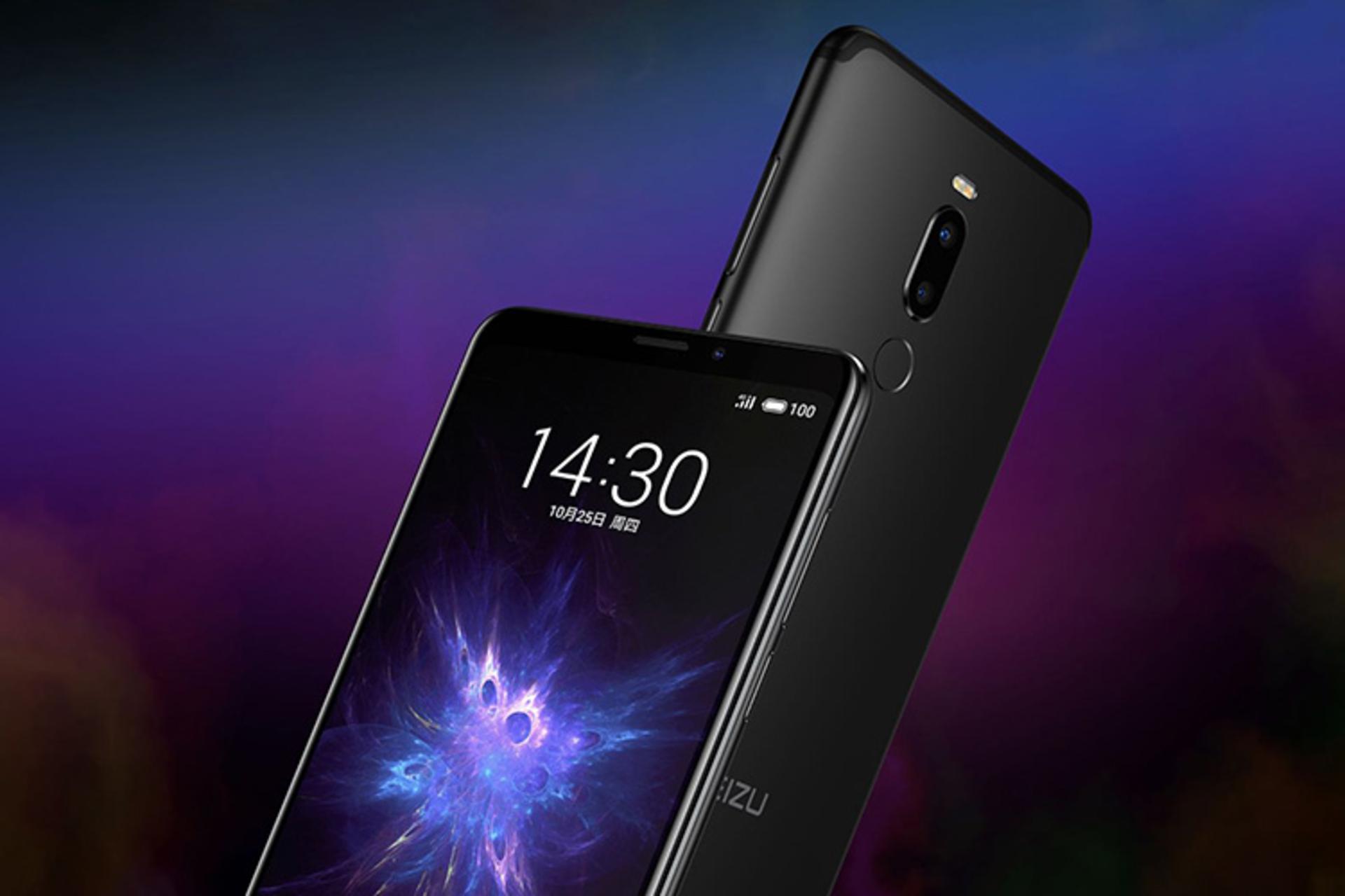 میزو نوت 8 / Meizu Note 8