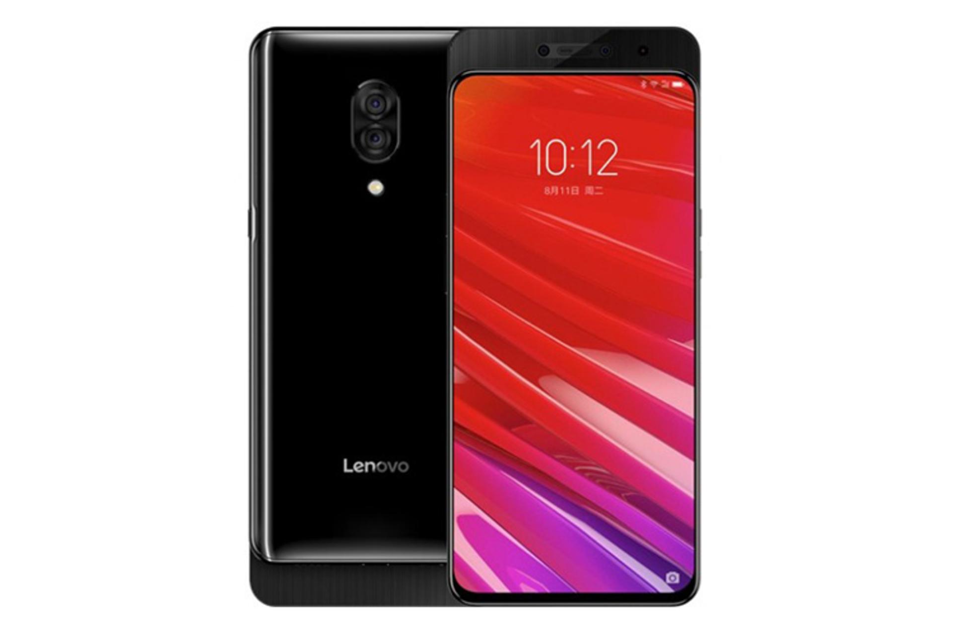 Lenovo Z5 Pro