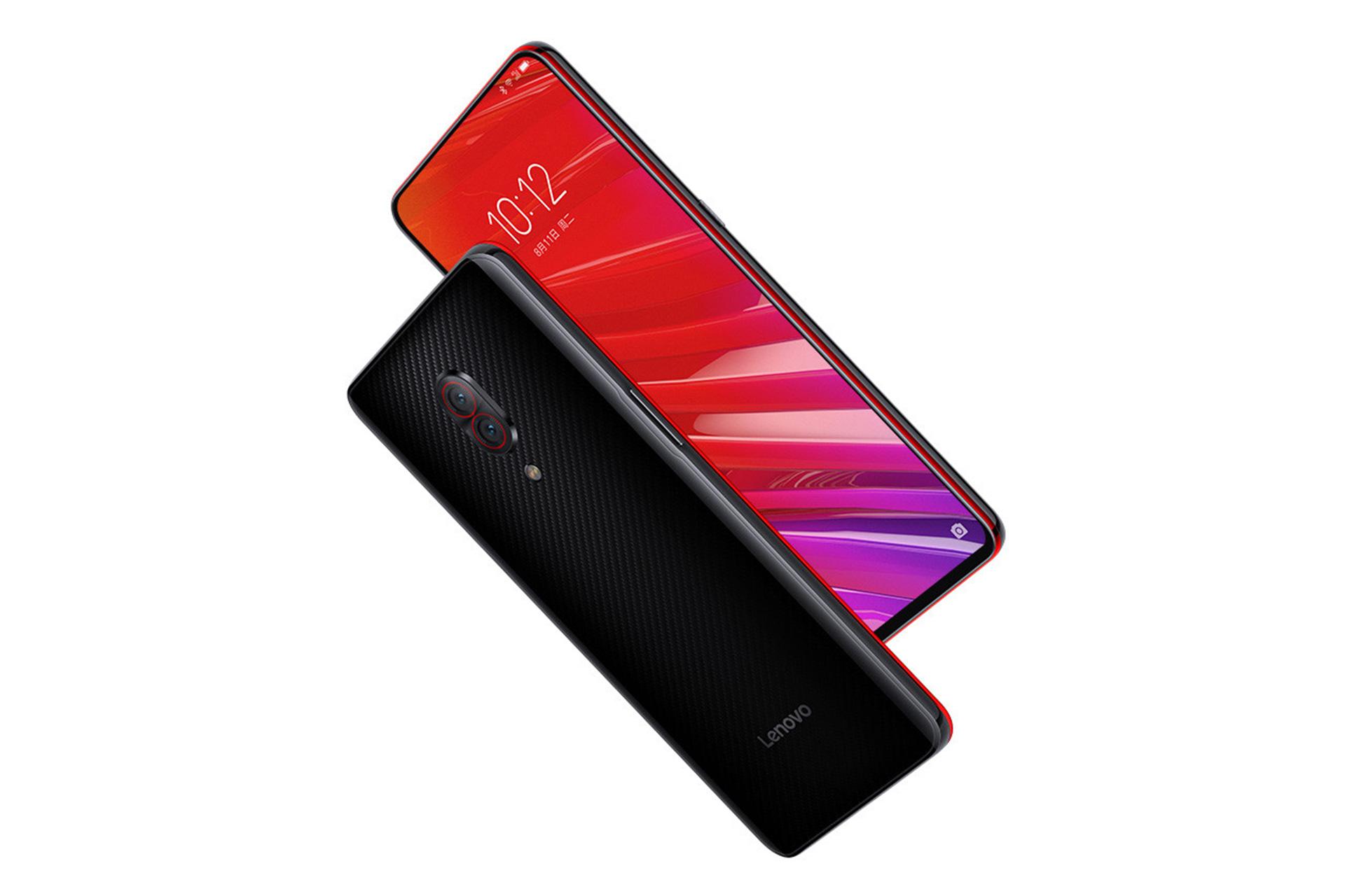 Lenovo Z5 Pro GT