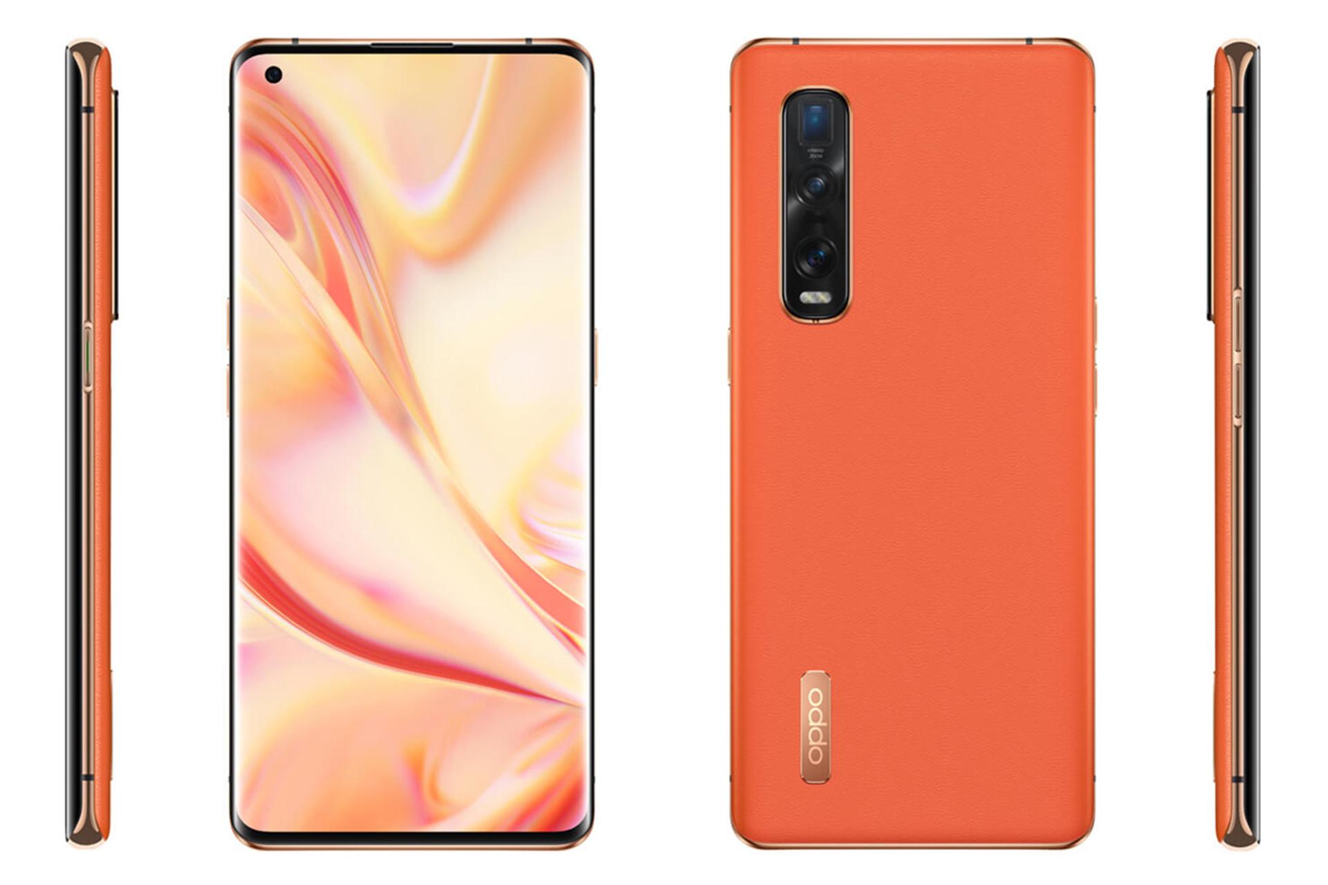 Oppo Find X2 Pro / اوپو فایند ایکس 2 پرو