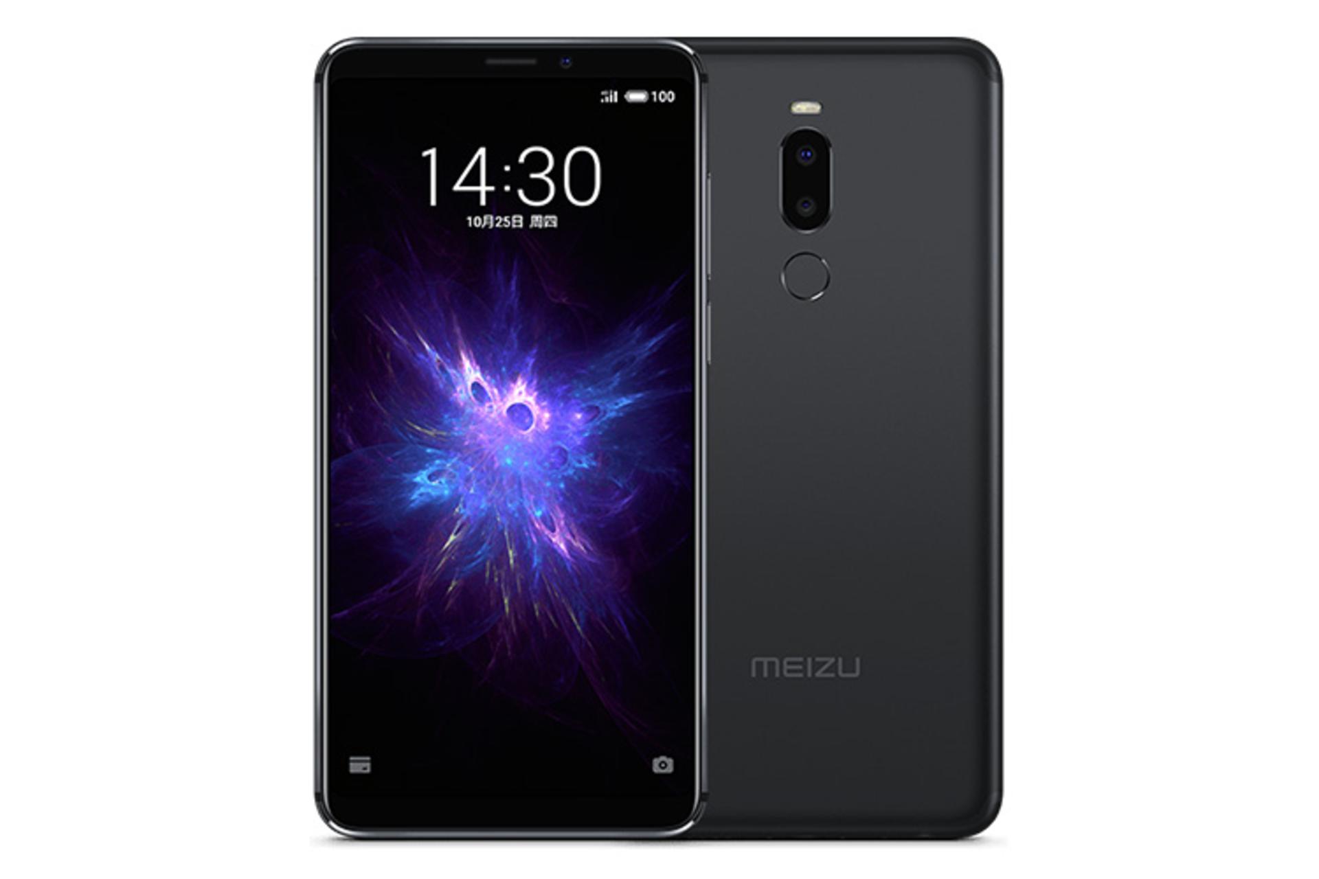 میزو نوت 8 / Meizu Note 8