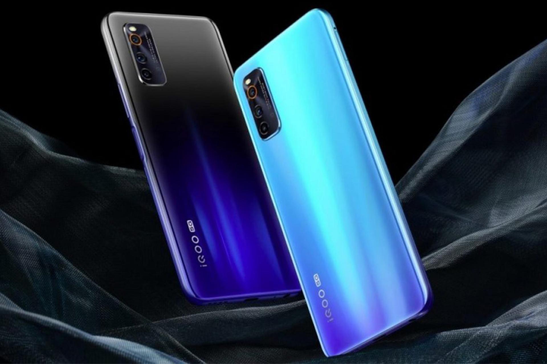 Vivo iQOO Neo3 5G / ویوو iQOO Neo3