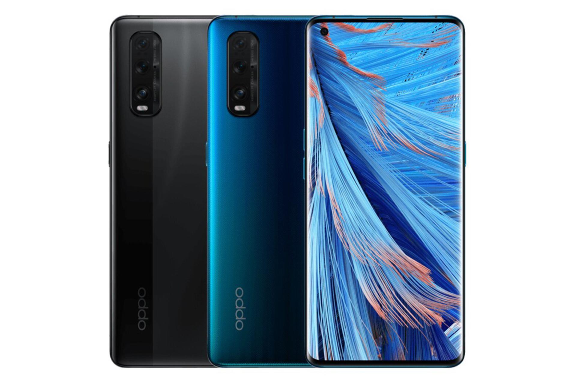 Oppo Find X2 / اوپو فایند ایکس 2