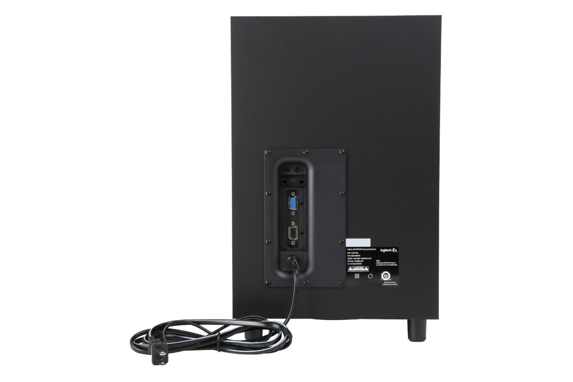 پشت اسپیکر لاجیتک Logitech G560